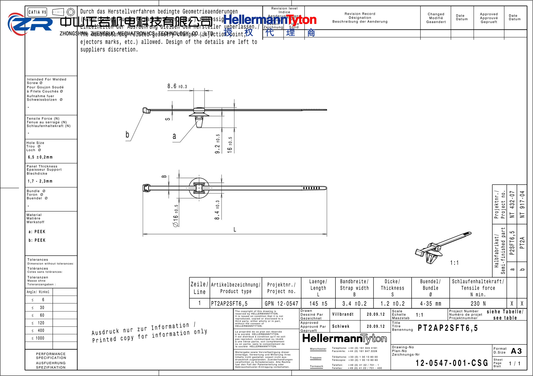 156-01091 PT2AP2SFT6.5-PEEK-BGE 产品图纸 Hellermanntyton 授权代理-正若机电