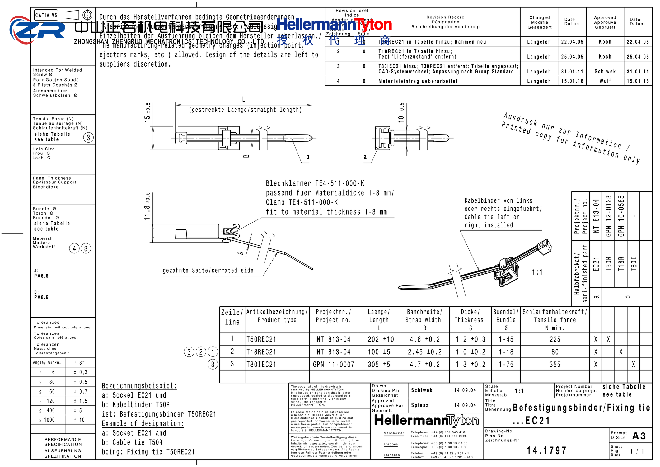 156-01095 T50REC21-PA66HS/PA66HIRHS-BK 产品图纸 Hellermanntyton 授权代理-正若机电