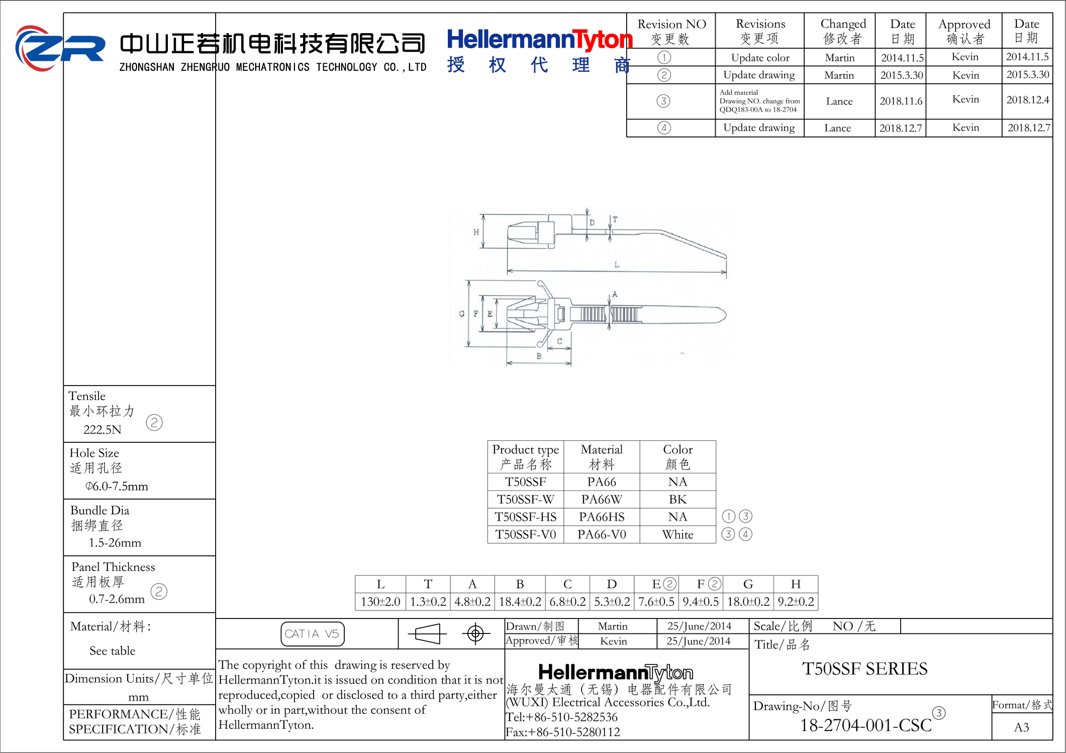 126-00361 T50SSF-PA66V0-WH 产品图纸 Hellermanntyton 授权代理-正若机电