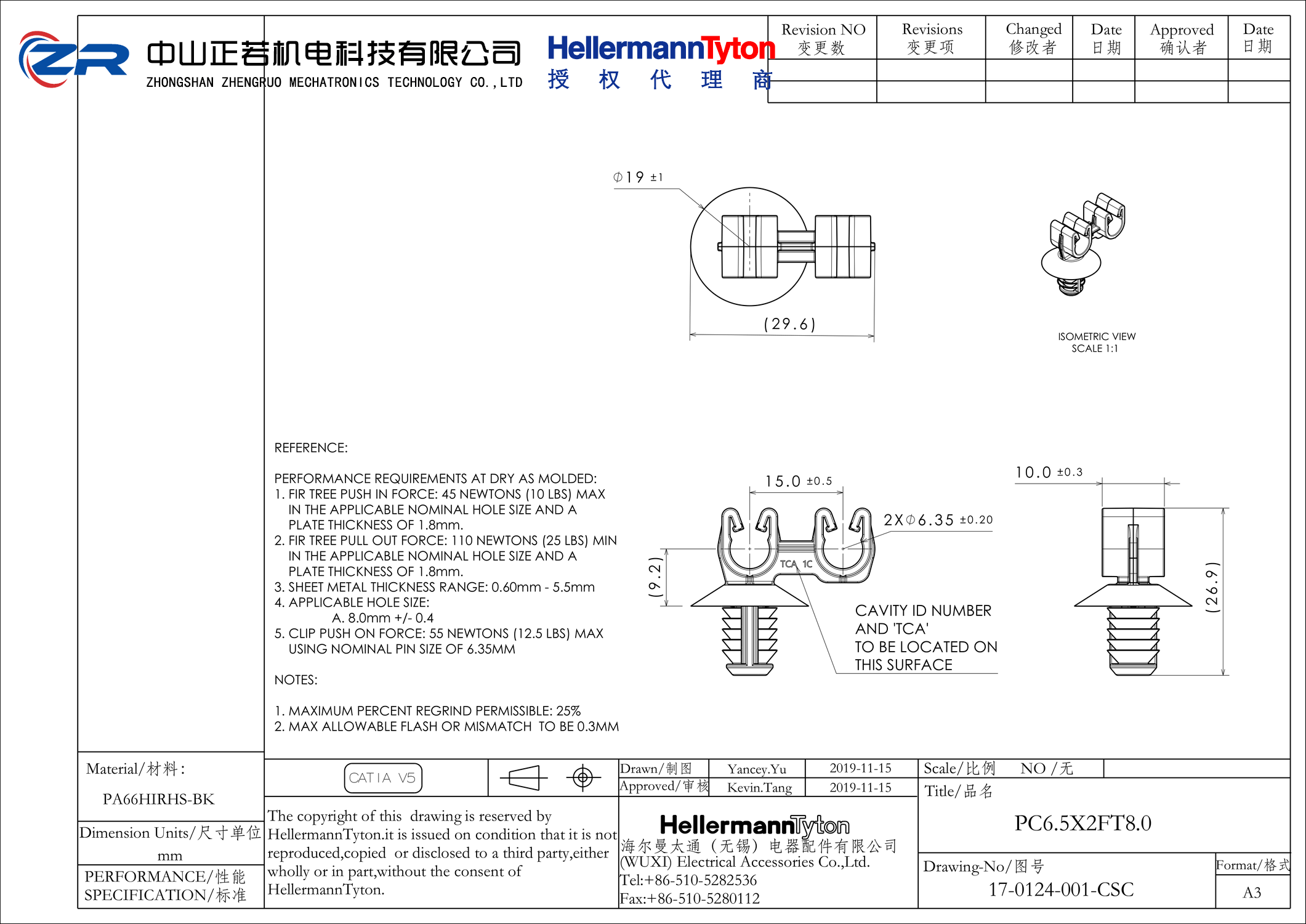 151-03363 PC6.5x2FT8.0-PA66HIRHSUV-BK 产品图纸 Hellermanntyton 授权代理-正若机电