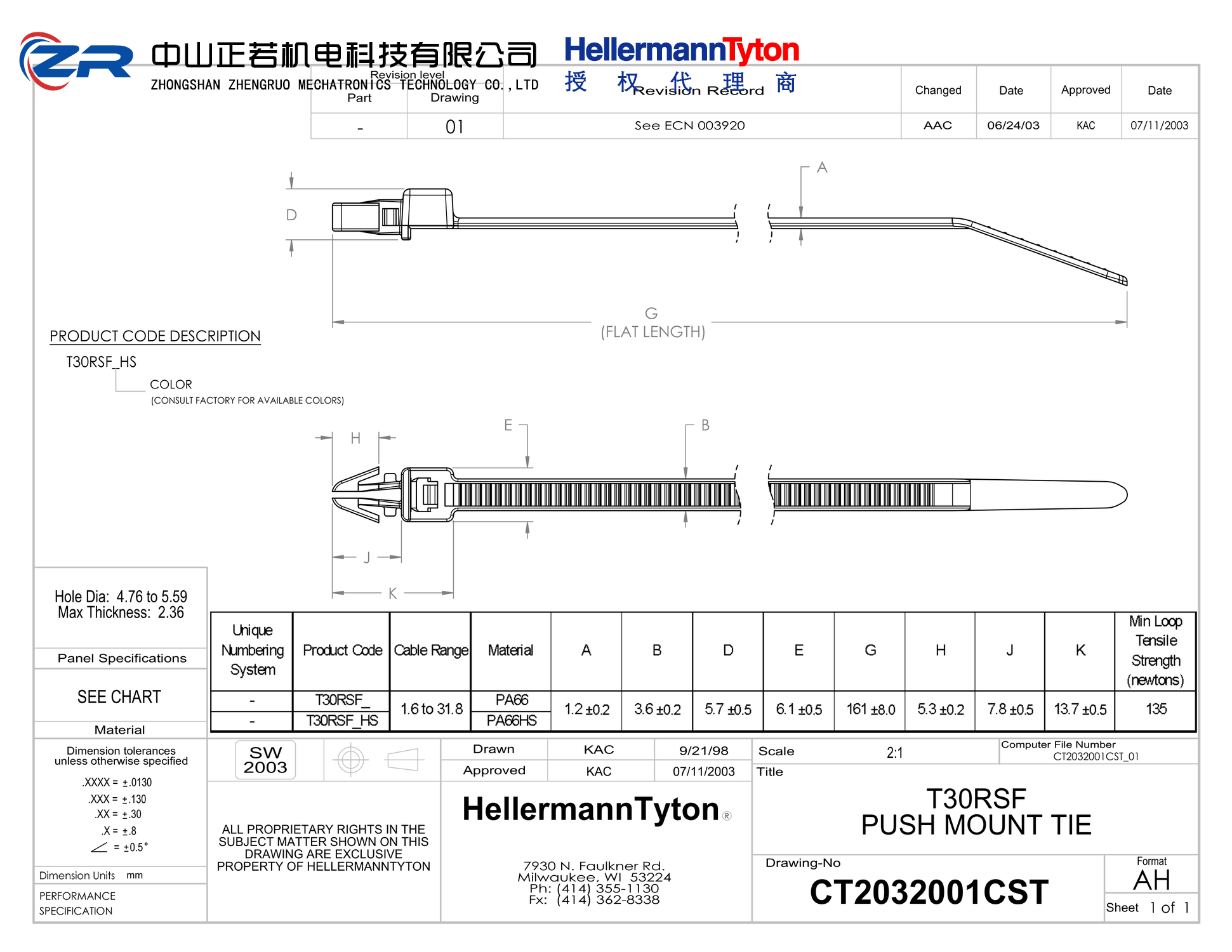 111-85610 T30RSF(U)-PA66HS-BK 产品图纸 Hellermanntyton 授权代理-正若机电