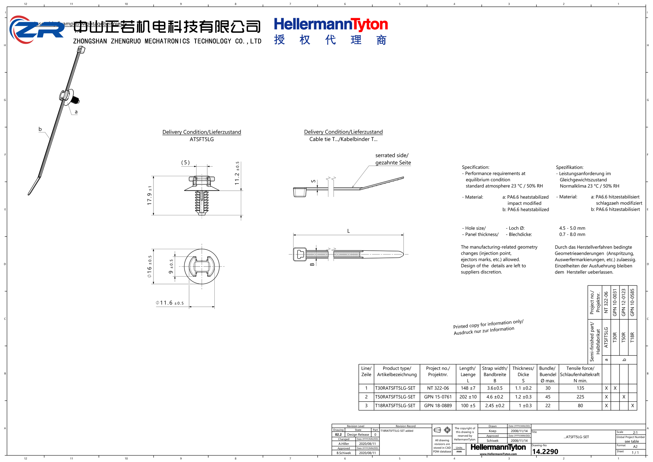 156-00949 T30RATSFT5LGSET-PA66HS/PA66HIRHS-BK 产品图纸 Hellermanntyton 授权代理-正若机电