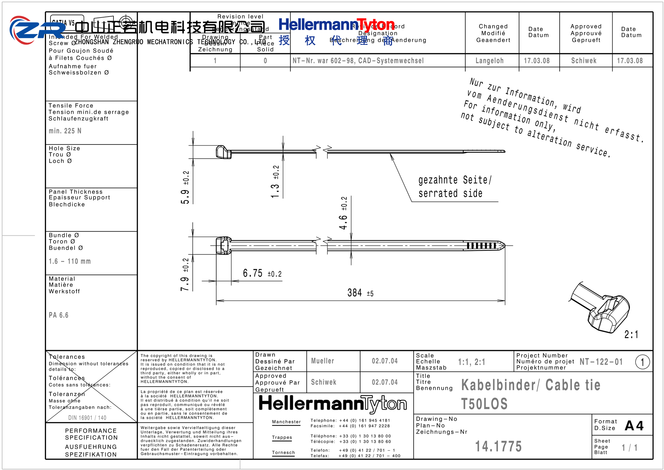 118-05900 T50LOS-PA66HS-BK 产品图纸 Hellermanntyton 授权代理-正若机电