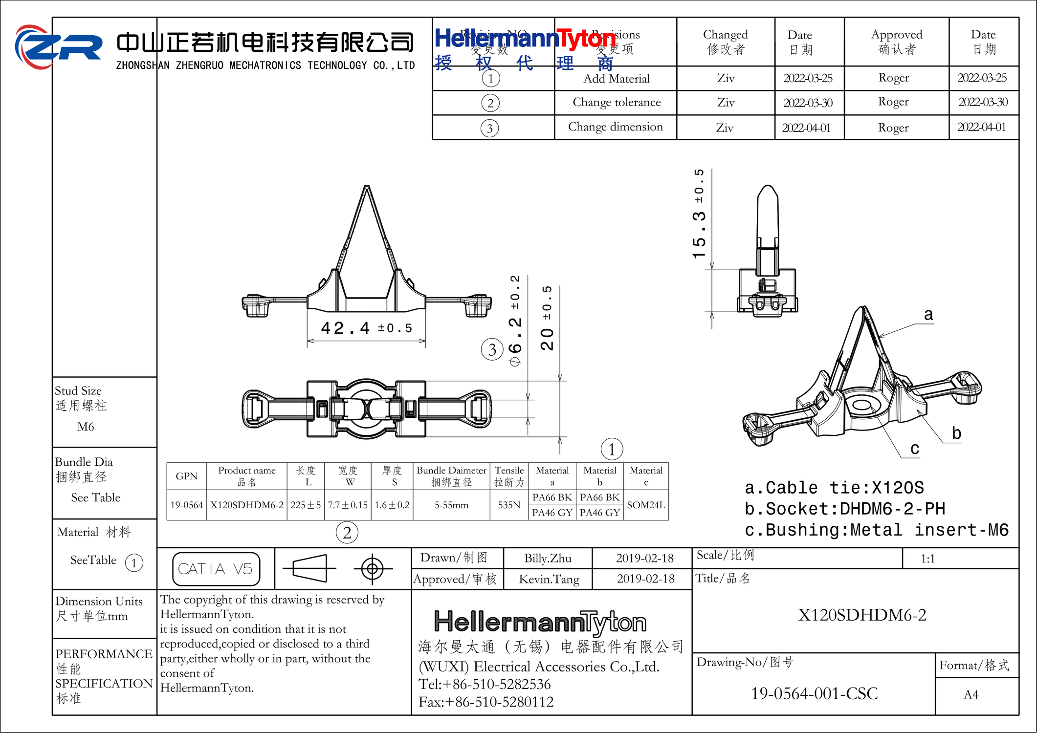 156-02740 X120SDHDM6-2-PA66HIRHS-BK 产品图纸 Hellermanntyton 授权代理-正若机电