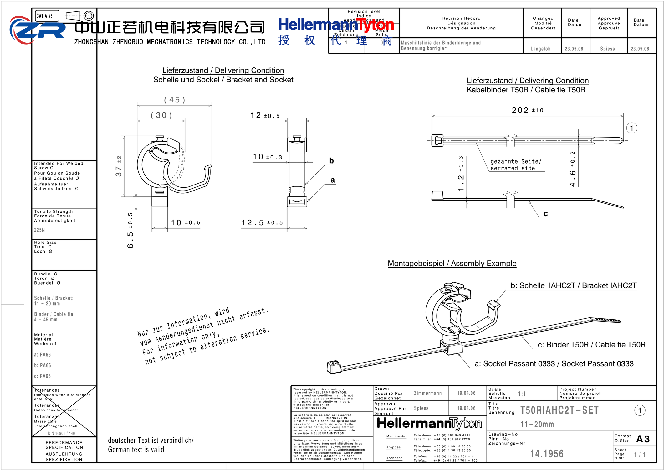 156-00912 T50RIAHC2TSET-PA66HS/PA66HIRHS-BK 产品图纸 Hellermanntyton 授权代理-正若机电