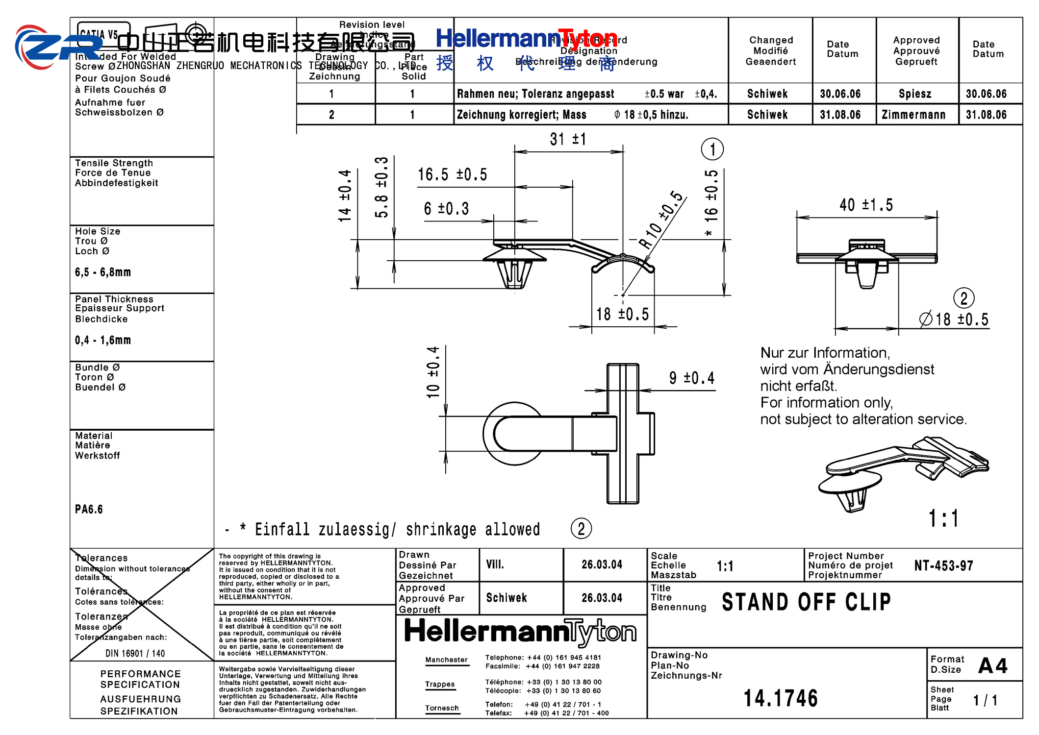 150-45397 STAND OFF CLIP-PA66HIRHS-BK 产品图纸 Hellermanntyton 授权代理-正若机电