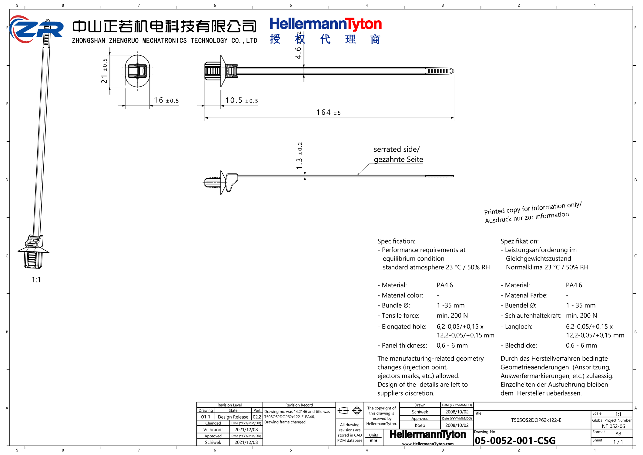 157-00192 T50SOS2DOP62X122-E-PA46-GY 产品图纸 Hellermanntyton 授权代理-正若机电