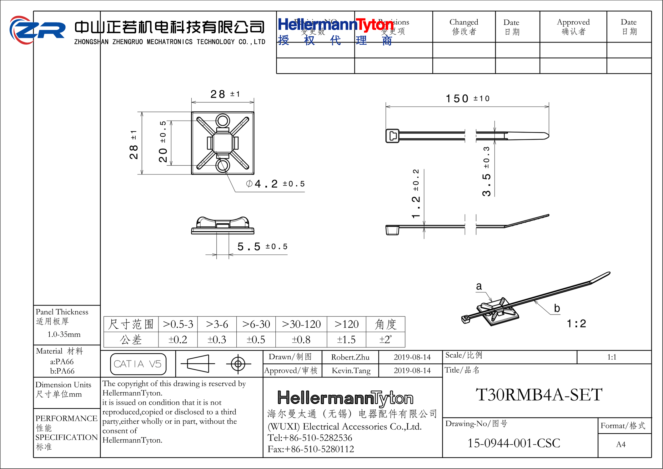 156-00683 T30RMB4ASET-PA66-BK 产品图纸 Hellermanntyton 授权代理-正若机电