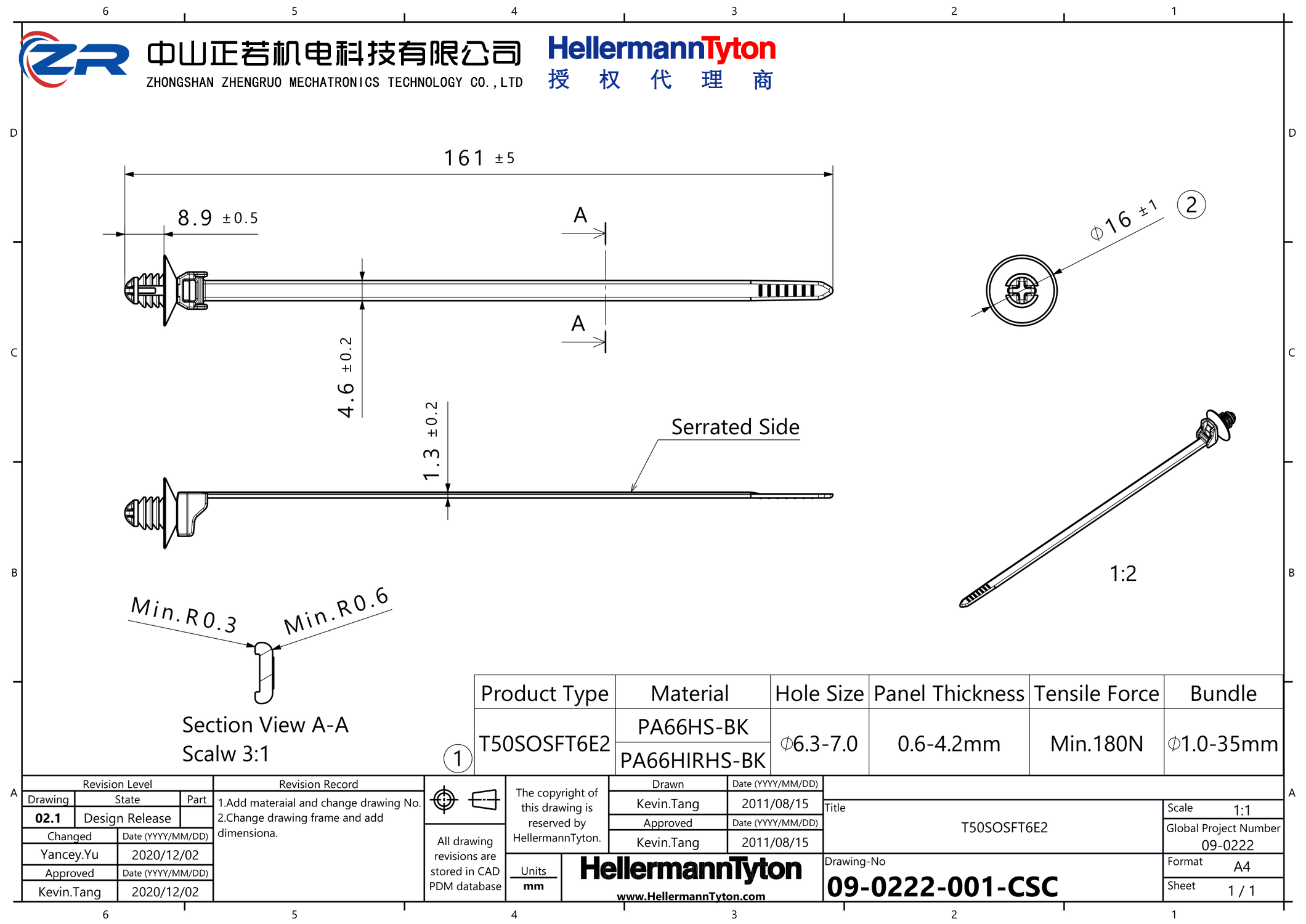 157-00085 T50SOSFT6E2-PA66HS-BK 产品图纸 Hellermanntyton 授权代理-正若机电