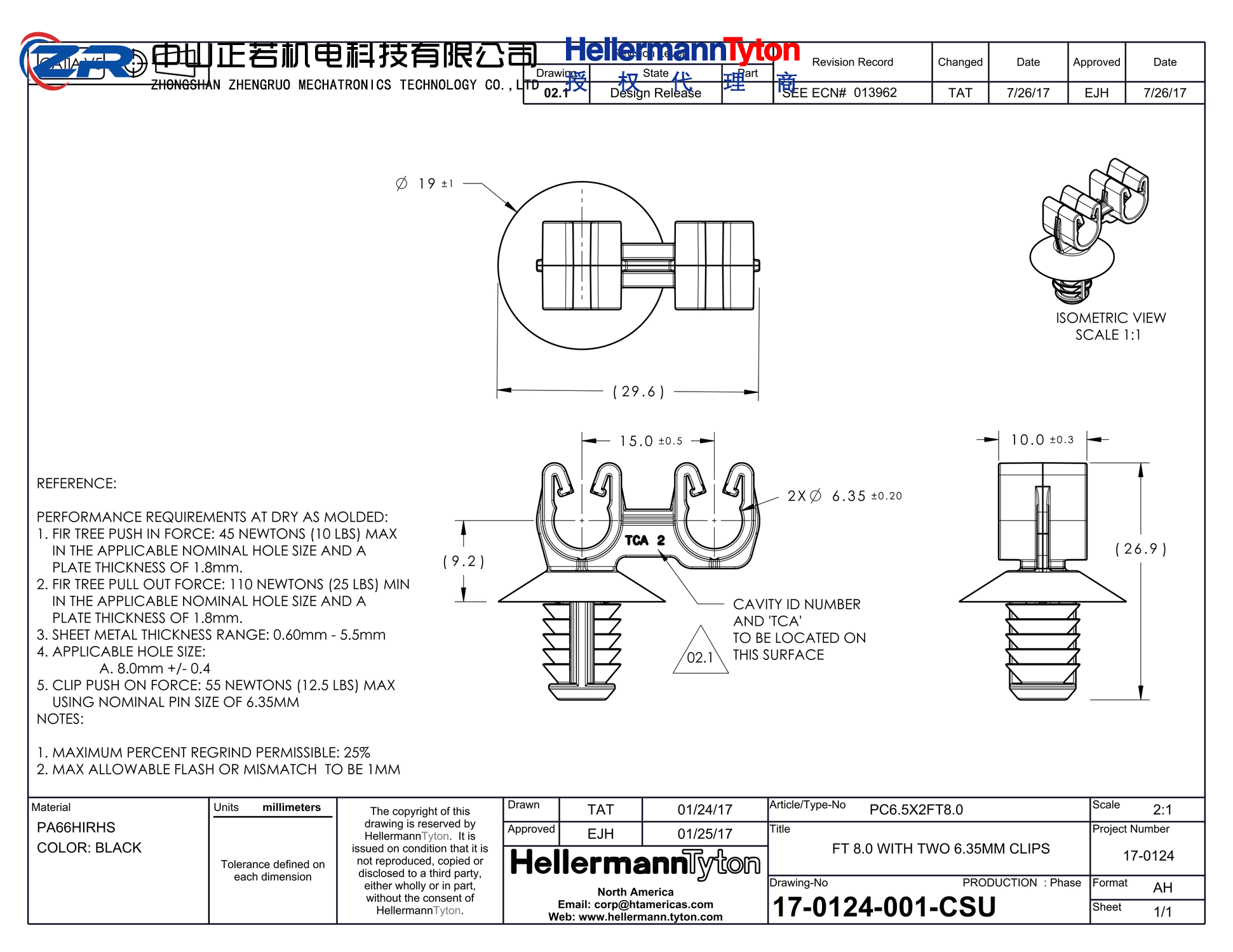 151-03362 PC6.5x2-PA66HIRHSUV-BK 产品图纸 Hellermanntyton 授权代理-正若机电