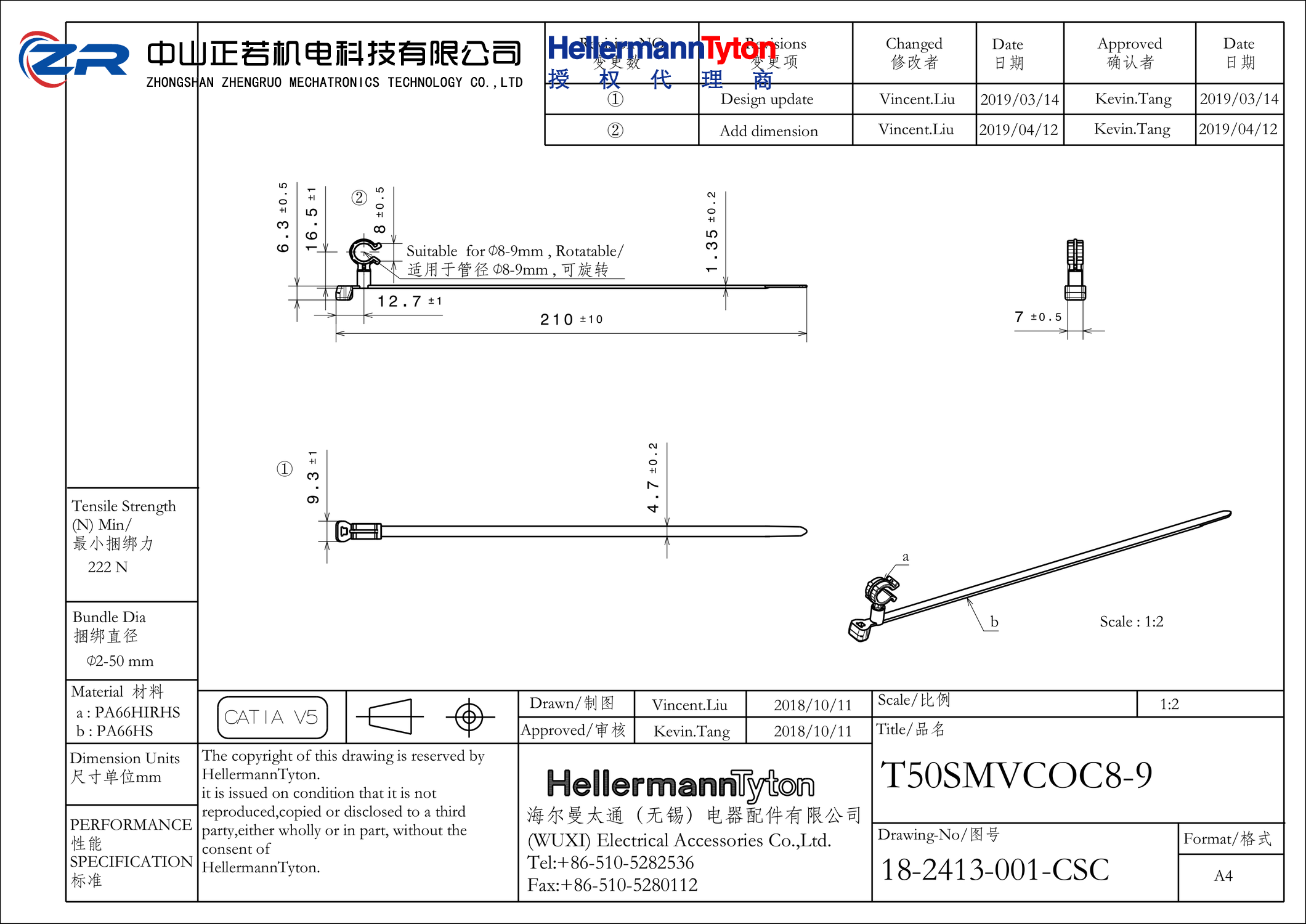 156-02674 T50SMVCOC8-9-PA66HS/PA66HIRHS-BK 产品图纸 Hellermanntyton 授权代理-正若机电