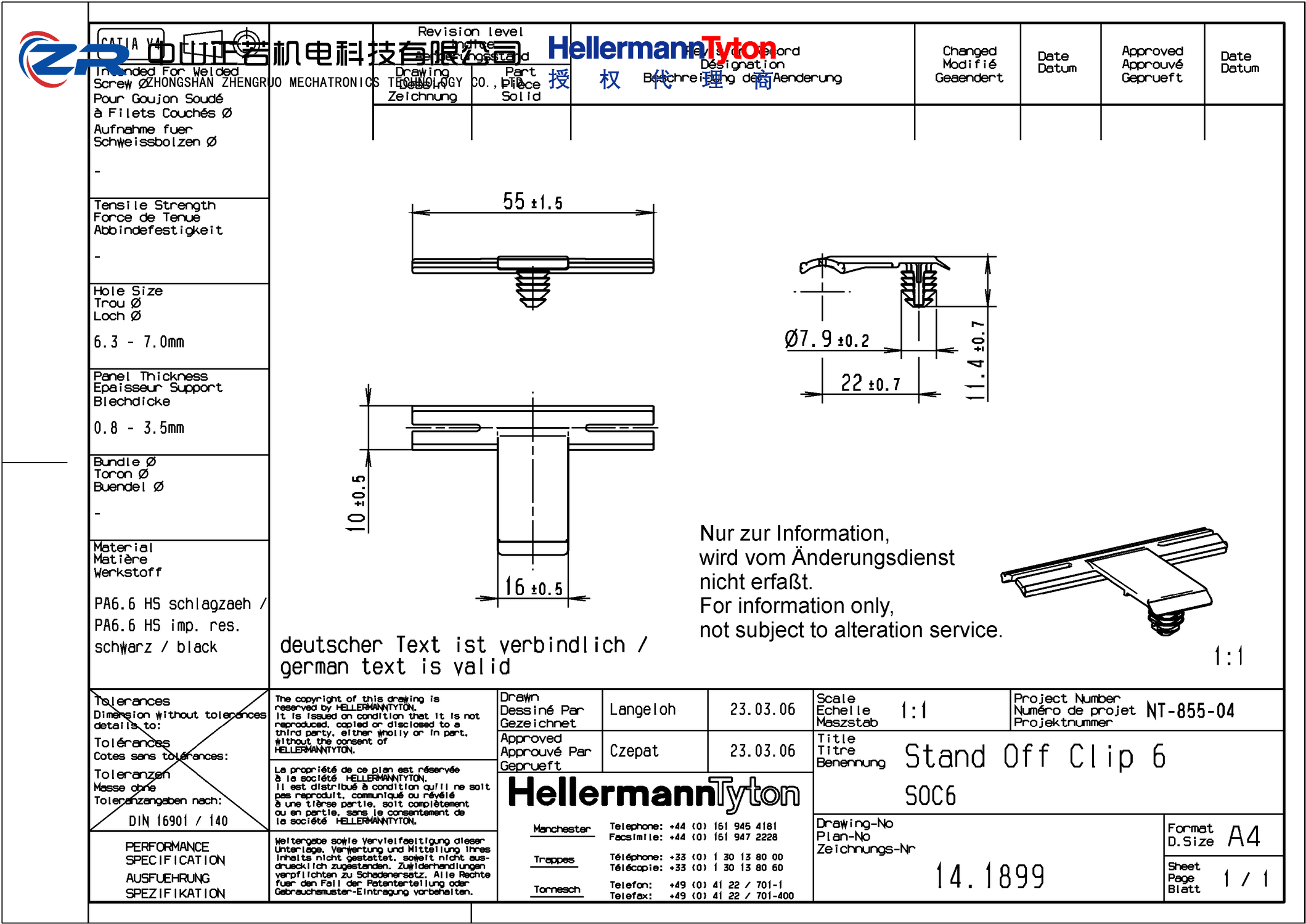 151-00023 SOC6-PA66HIRHS-BK 产品图纸 Hellermanntyton 授权代理-正若机电