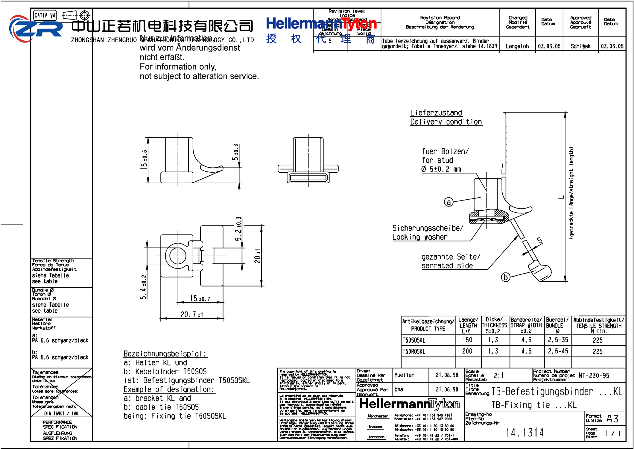 156-00668 T50SOSKL-PA66HS-BK 产品图纸 Hellermanntyton 授权代理-正若机电