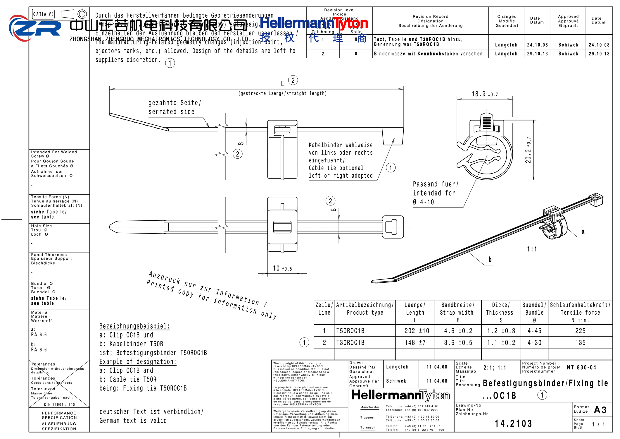 156-01145 T50ROC1B-PA66HS/PA66HIRHS-BK 产品图纸 Hellermanntyton 授权代理-正若机电