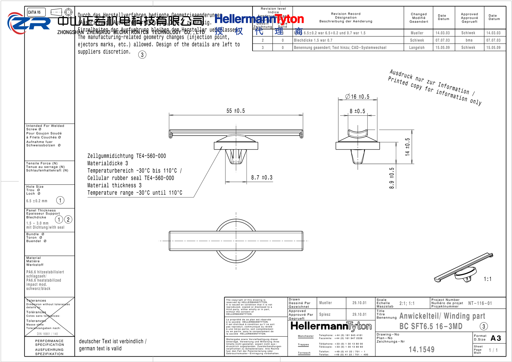 155-11601 BCSFT6.5 16-3MD-PA66HIRHS-BK 产品图纸 Hellermanntyton 授权代理-正若机电