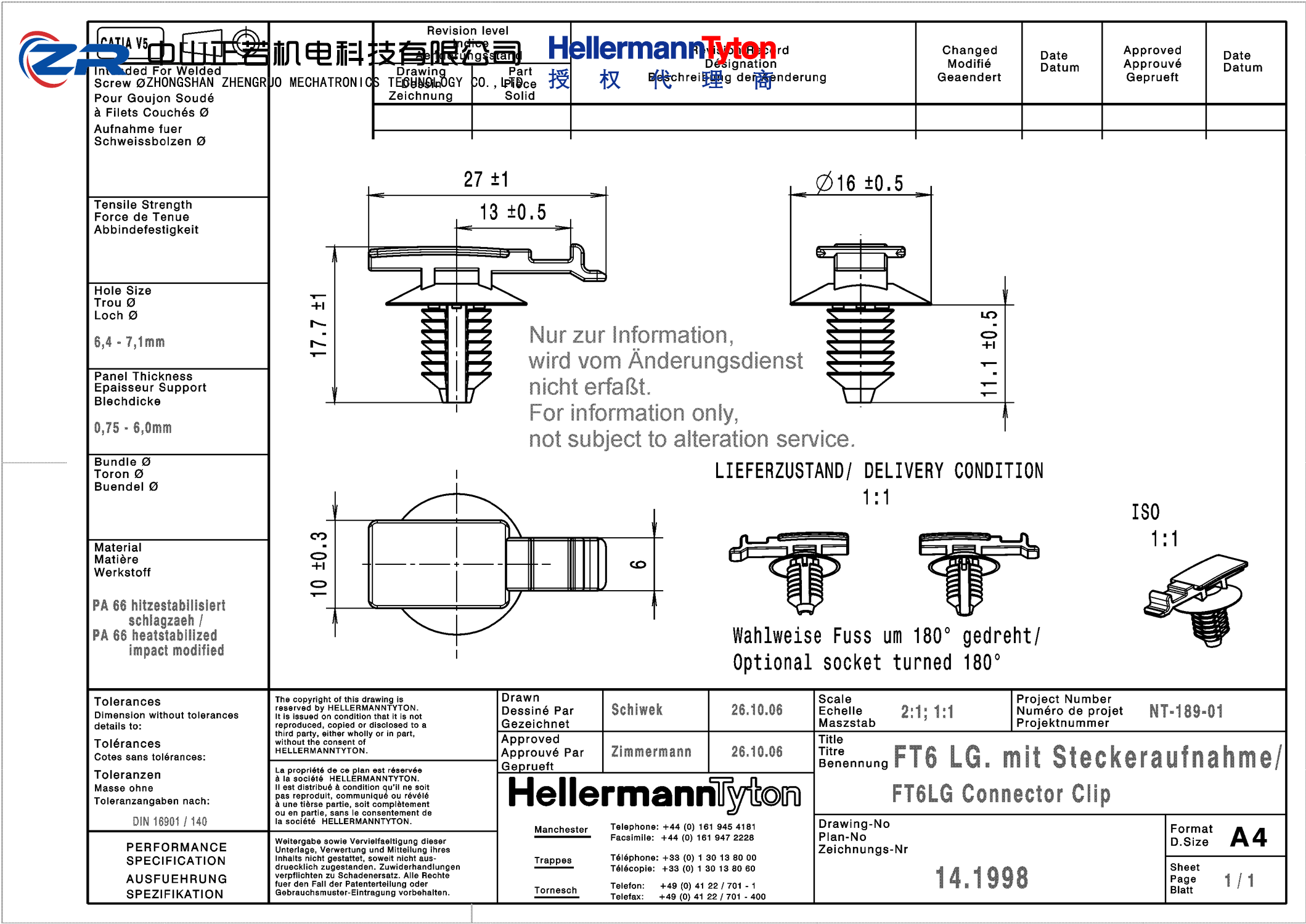 151-01838 FT6LG CC-PA66HIRHS-BK 产品图纸 Hellermanntyton 授权代理-正若机电