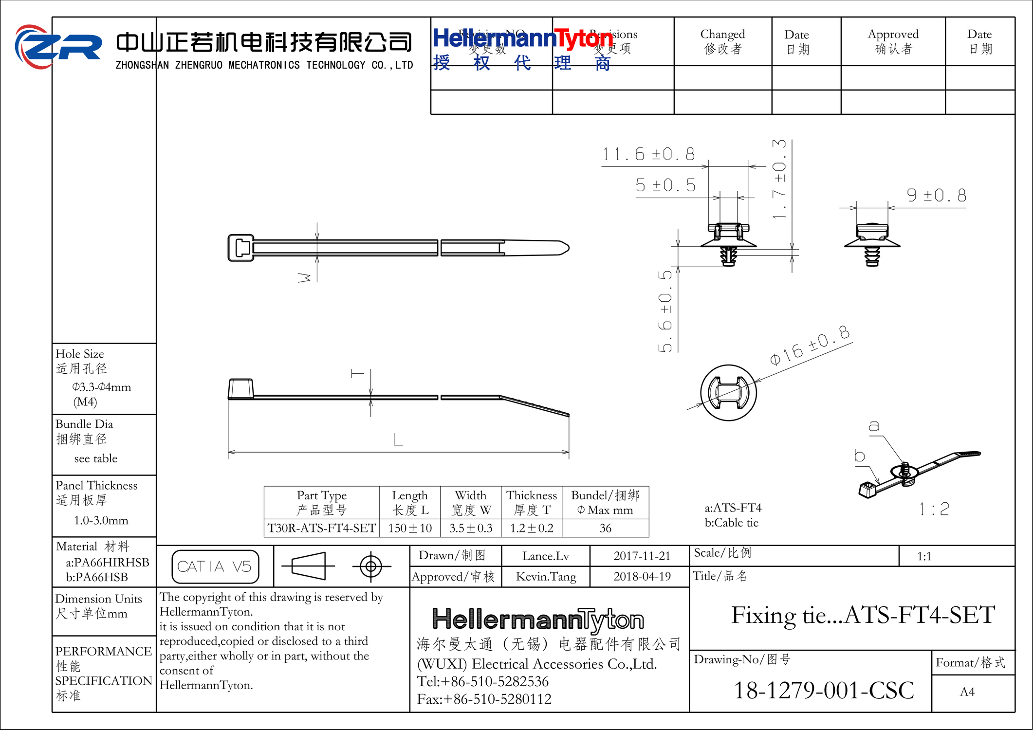 156-02590 T30R-ATS-FT4-SET-PA66HS/PA66HIRHS-BK 产品图纸 Hellermanntyton 授权代理-正若机电