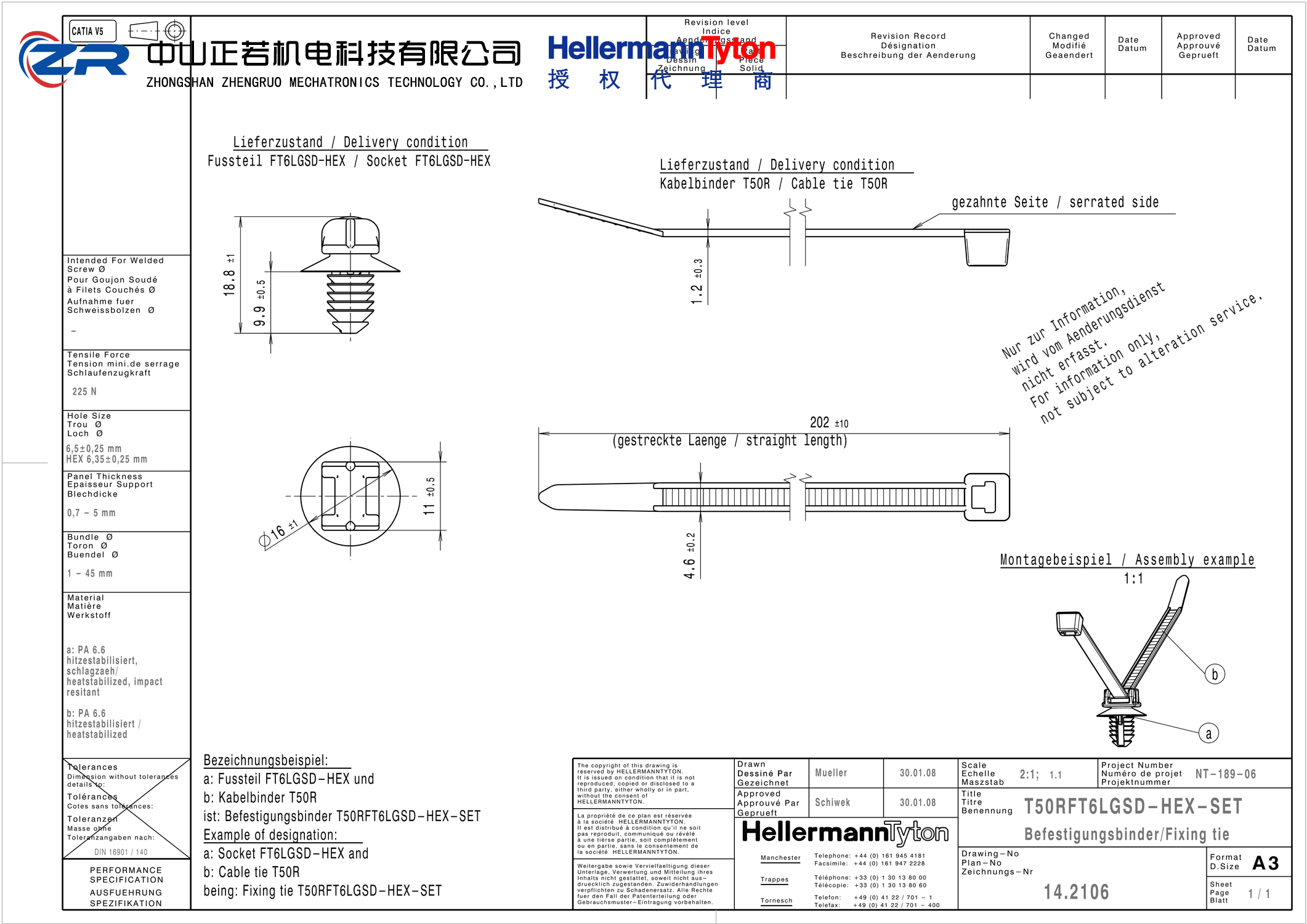 156-00964 T50RFT6LGSDHEXSET-PA66HS/PA66HIRHS-BK 产品图纸 Hellermanntyton 授权代理-正若机电