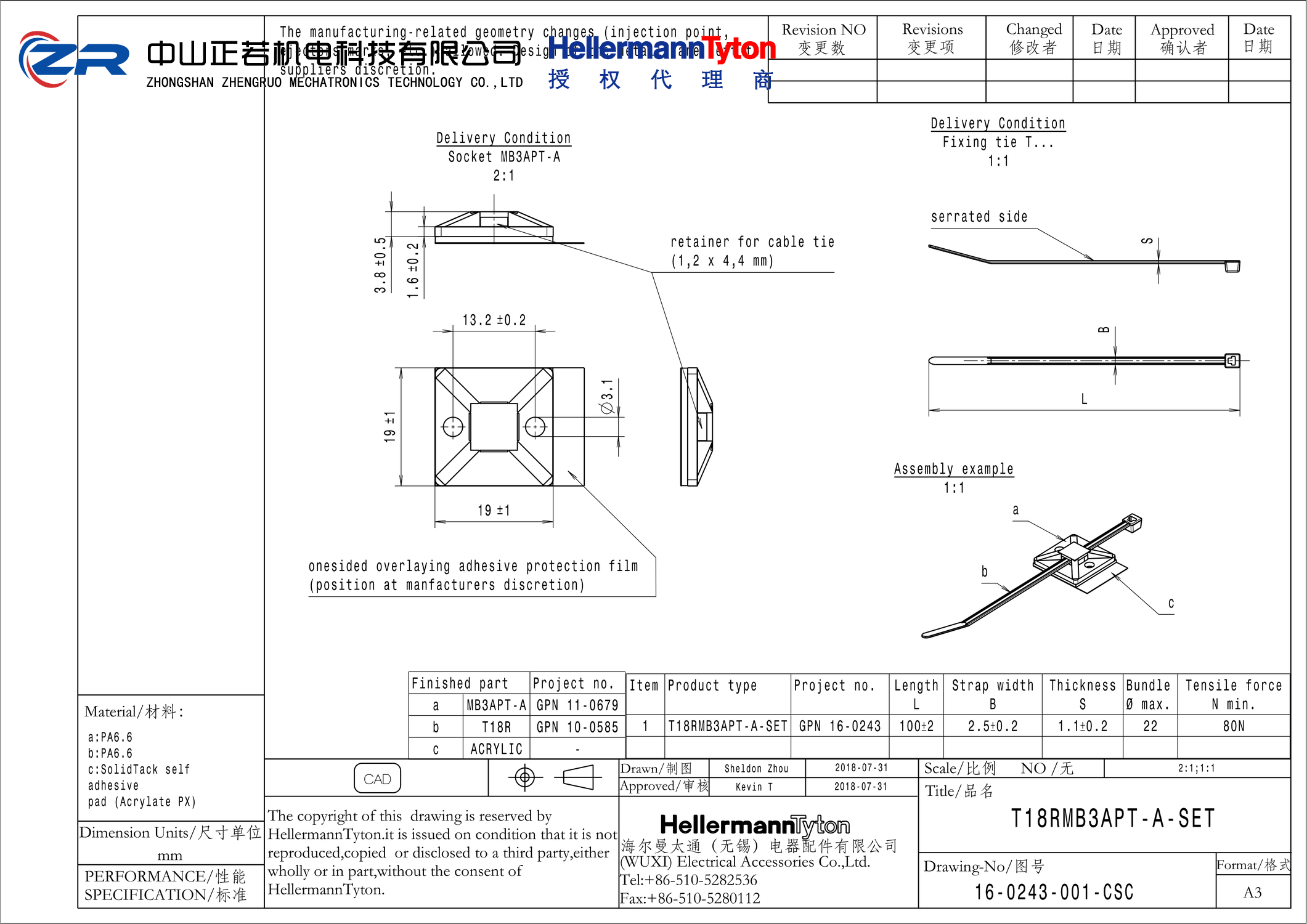 156-02597 T18RMB3APT-A-SET-PA66HS/PA66-BK 产品图纸 Hellermanntyton 授权代理-正若机电