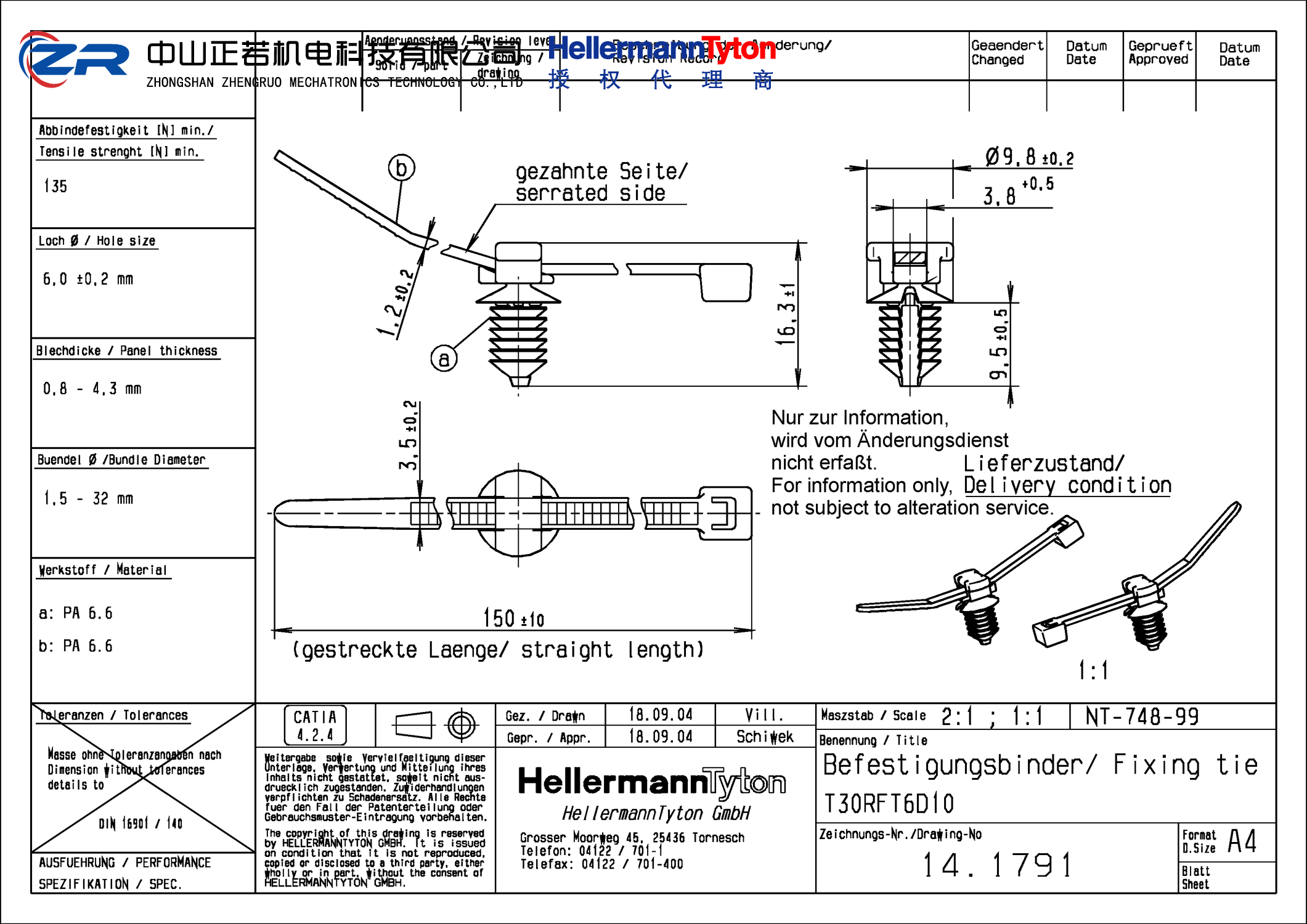 156-00880 T30RFT6D10-PA66HS/PA66HIRHS-BK 产品图纸 Hellermanntyton 授权代理-正若机电