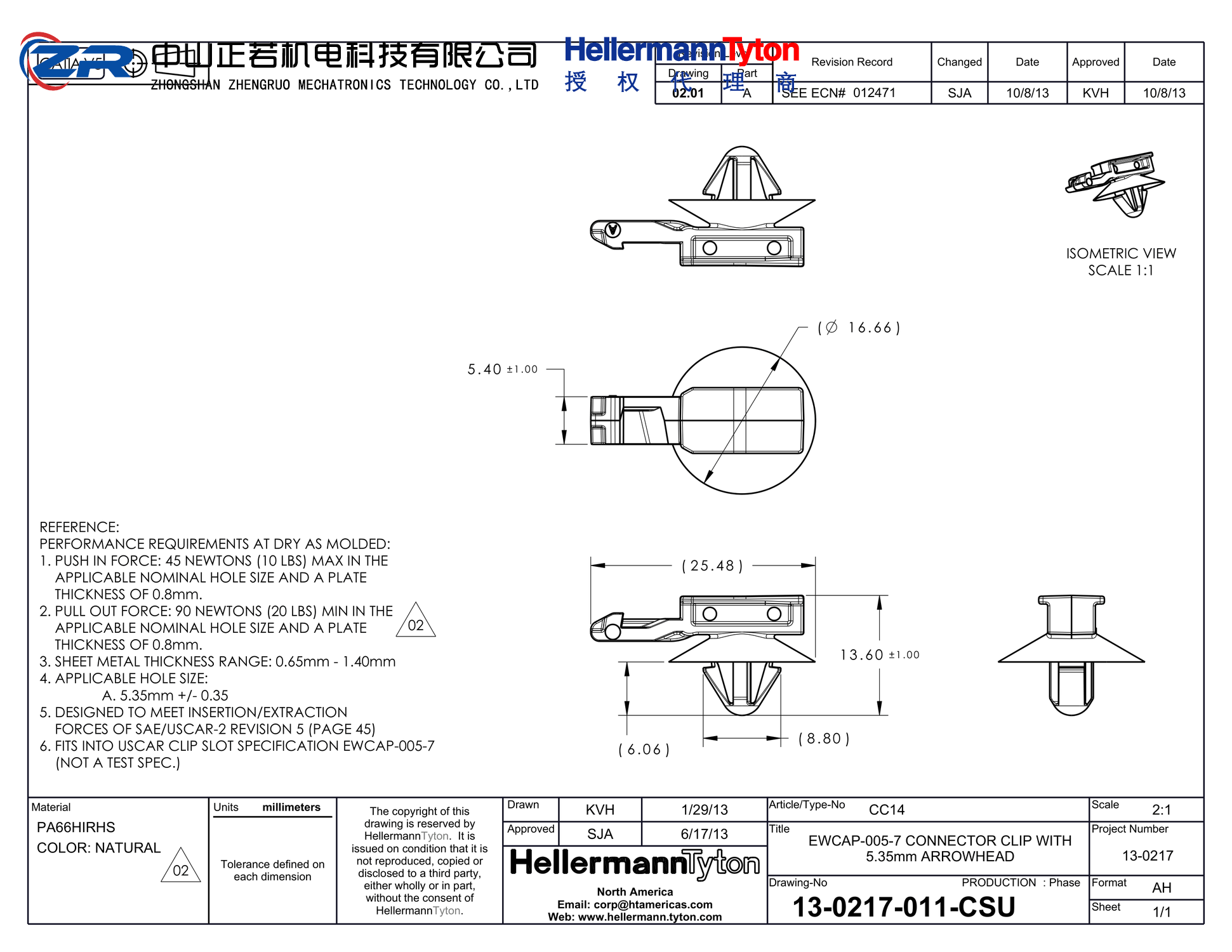 151-01243 CC14-PA66HIRHS-NA 产品图纸 Hellermanntyton 授权代理-正若机电