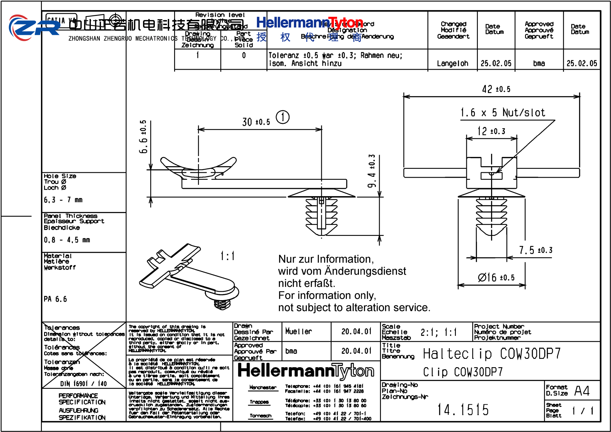 151-00080 COW30DP7-PA66HS-BK 产品图纸 Hellermanntyton 授权代理-正若机电