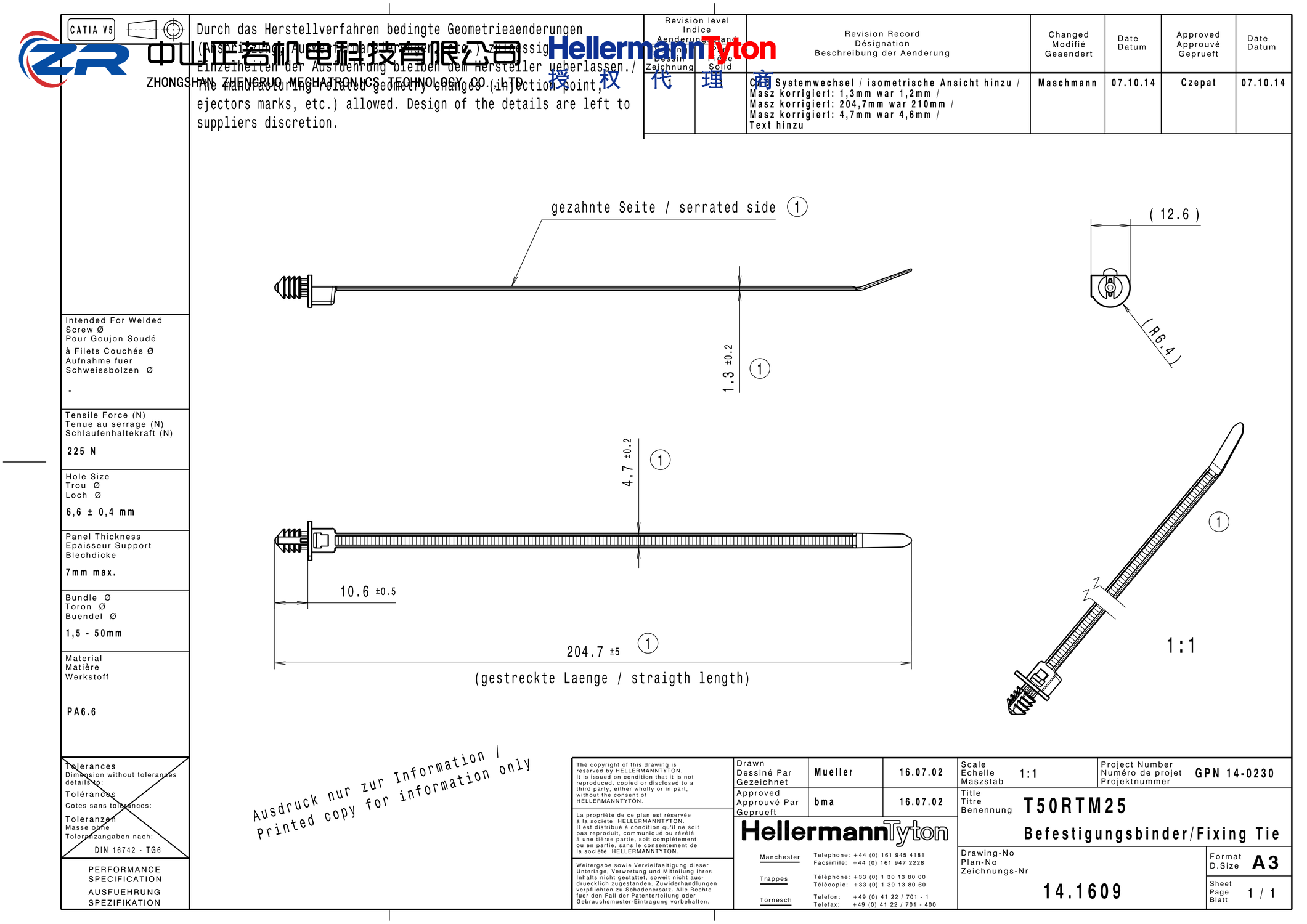 126-03501 T50RTM25-PA66HS-BK 产品图纸 Hellermanntyton 授权代理-正若机电