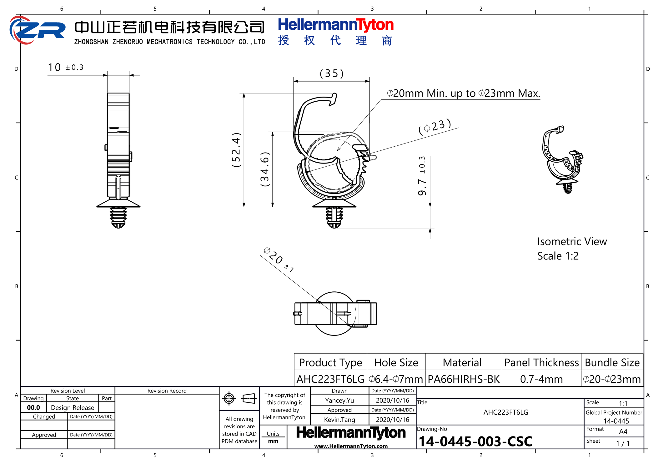 151-03450 AHC223FT6LG-PA66HIRHS-BK 产品图纸 Hellermanntyton 授权代理-正若机电