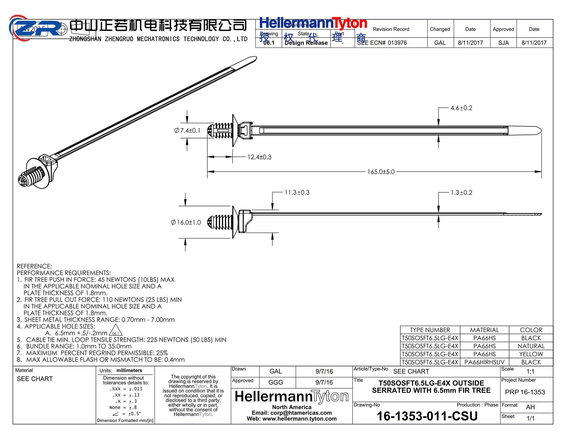 157-00287 T50SOSFT6.5LG-E4X-PA66HS-BK 产品图纸 Hellermanntyton 授权代理-正若机电