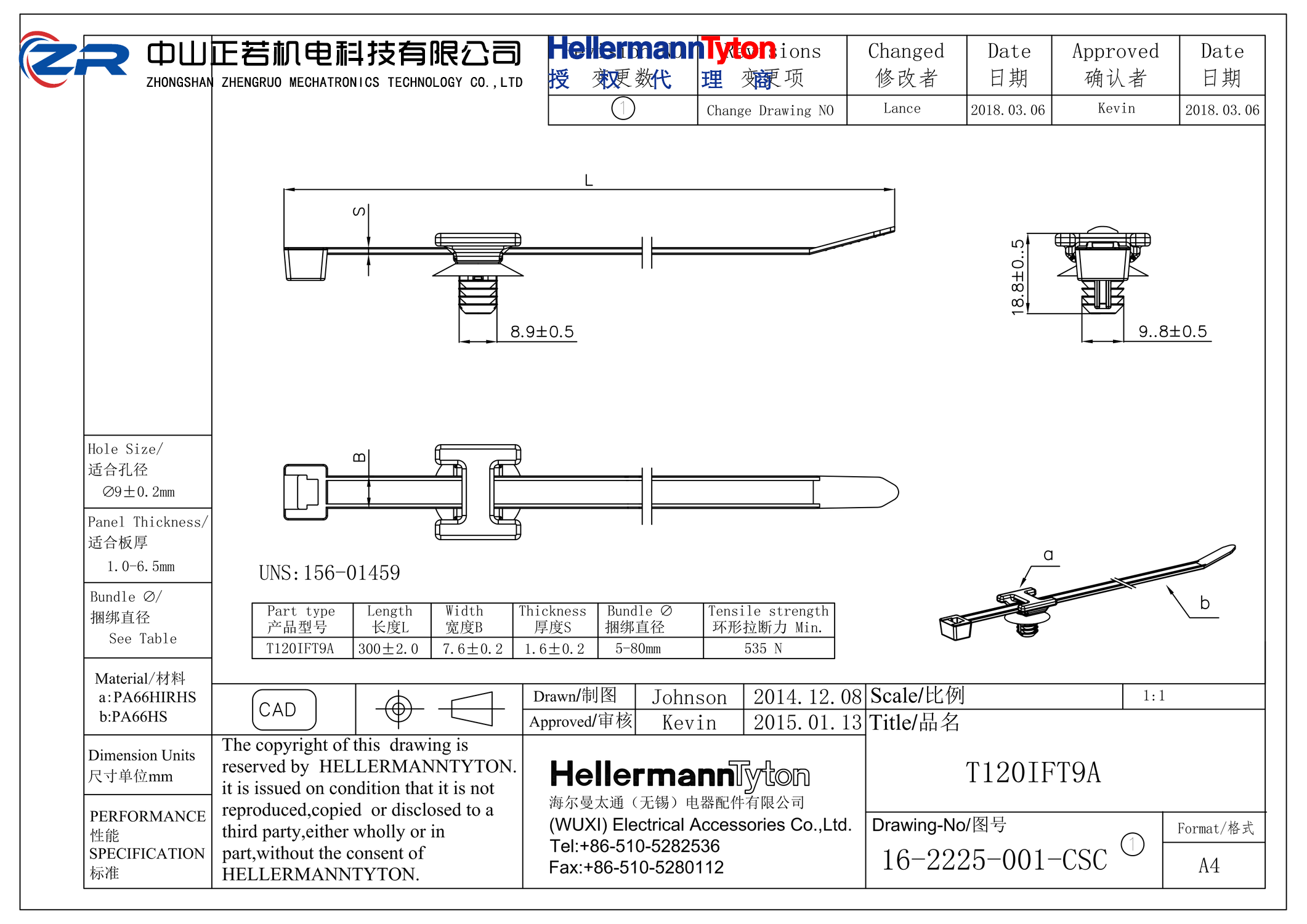 156-01459 T120IFT9A-PA66HS/PA66HIRHS-BK 产品图纸 Hellermanntyton 授权代理-正若机电