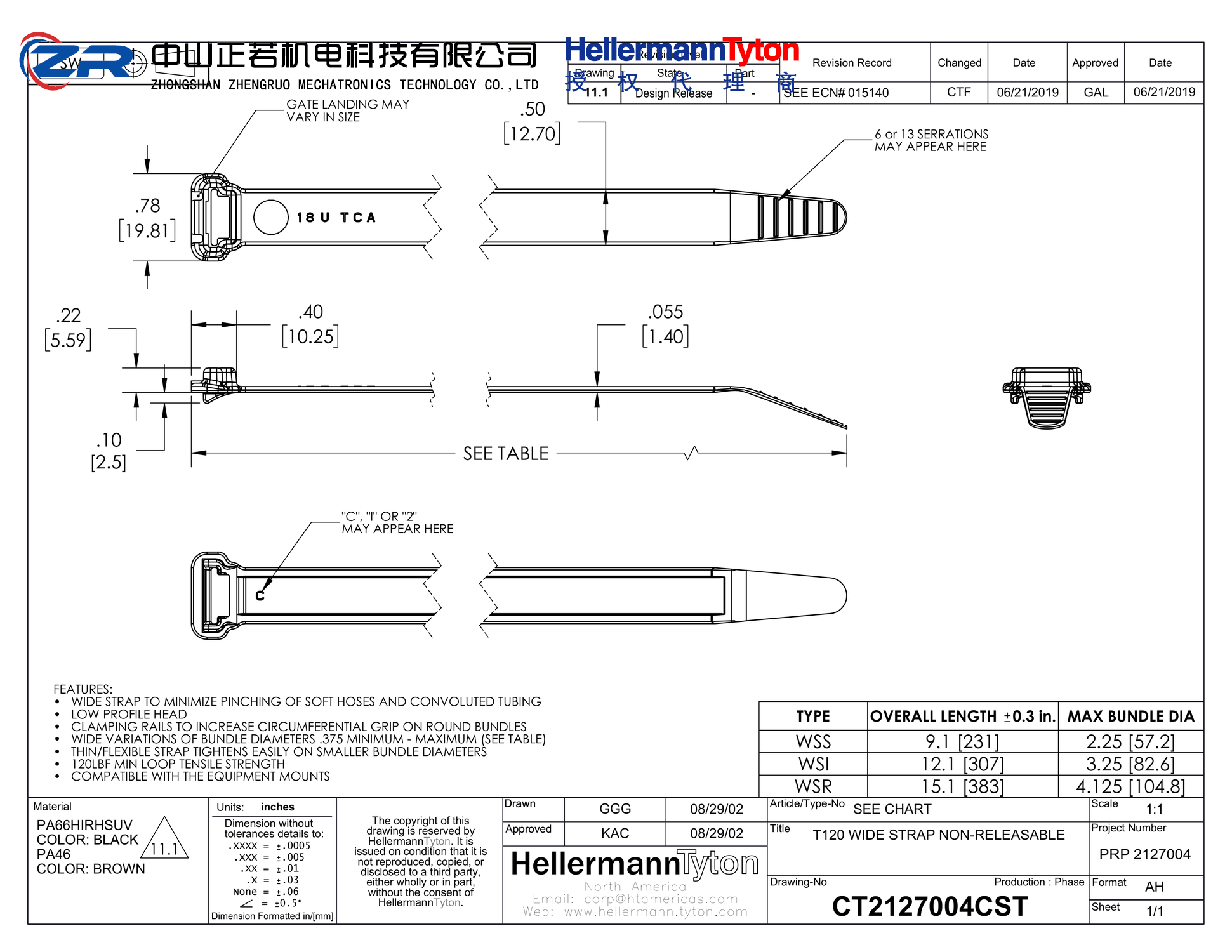 111-12300 WSS-PA66HIRHSUV-BK 产品图纸 Hellermanntyton 授权代理-正若机电