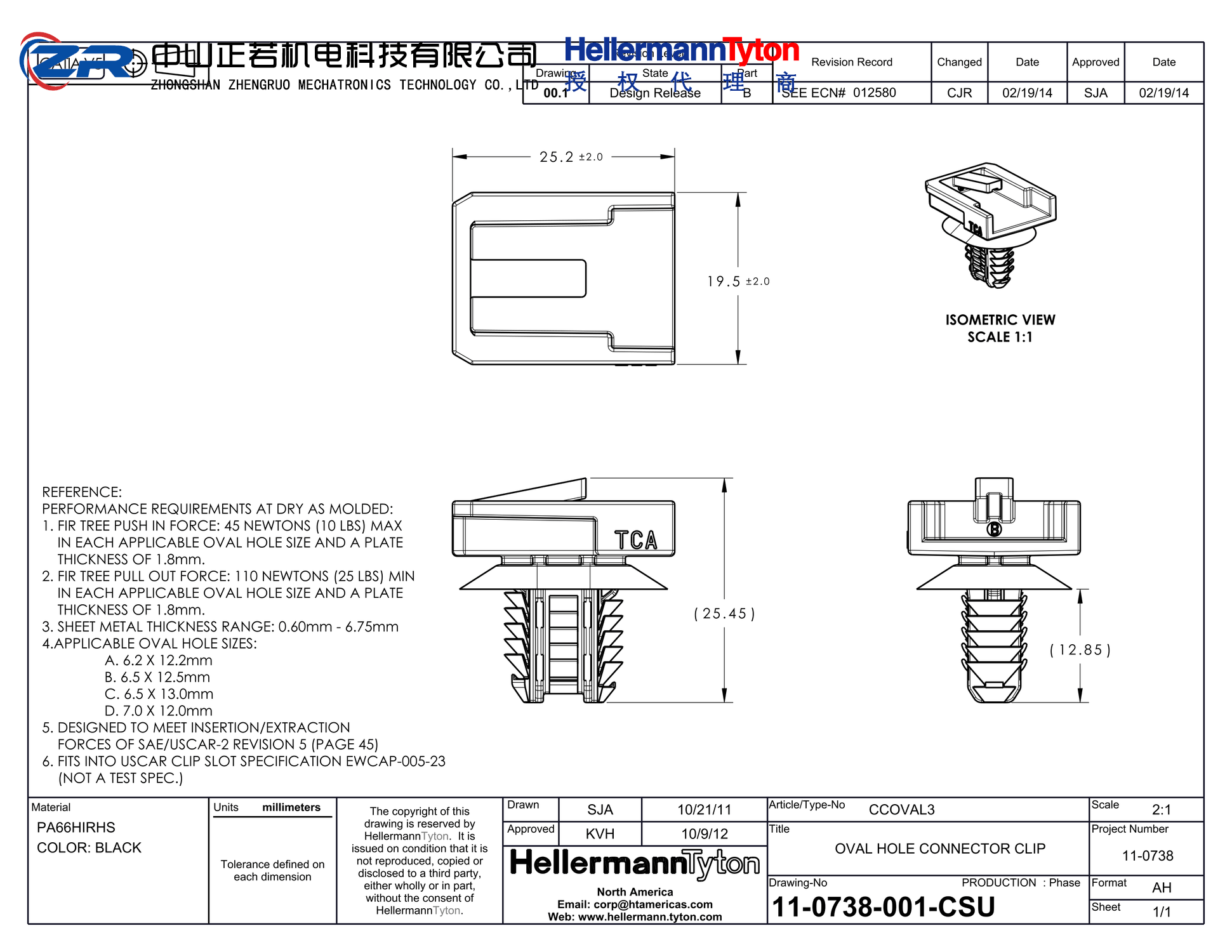 151-01244 CCOVAL3-PA66HIRHSUV-BK 产品图纸 Hellermanntyton 授权代理-正若机电