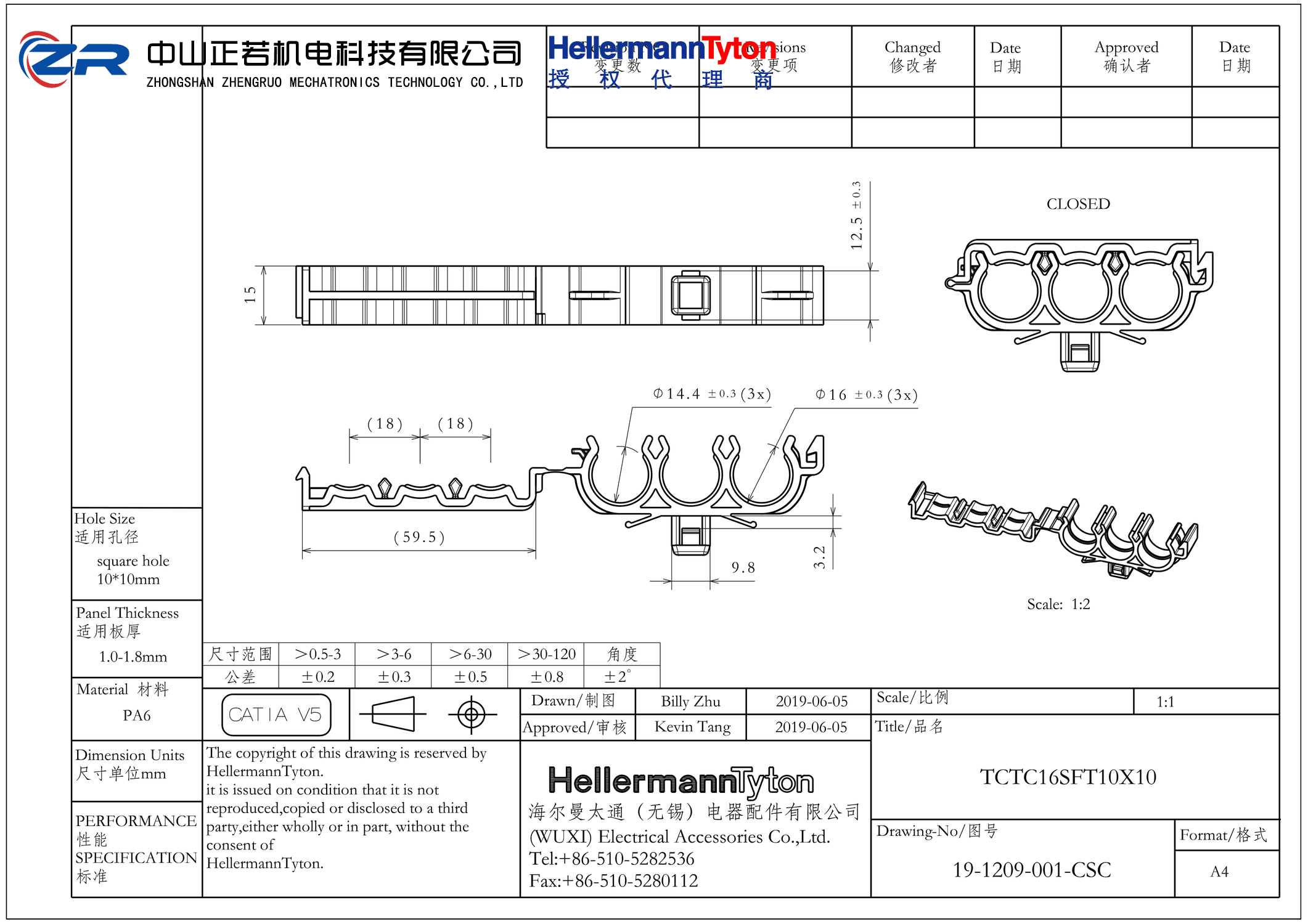 151-03182 TCTC16SFT10x10-PA6-OG 产品图纸 Hellermanntyton 授权代理-正若机电