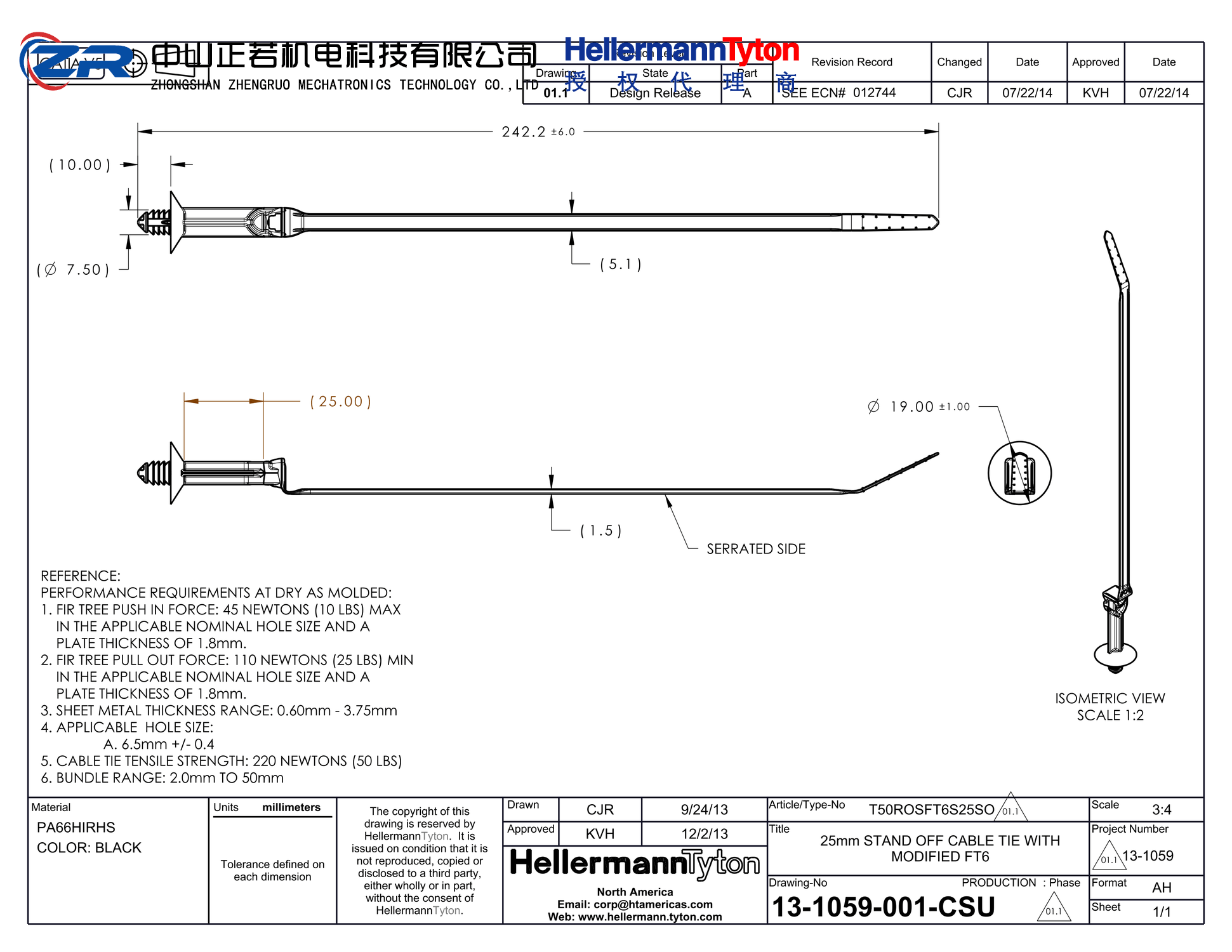 157-00197 T50ROSFT6S25SO-PA66HIRHSUV-BK 产品图纸 Hellermanntyton 授权代理-正若机电