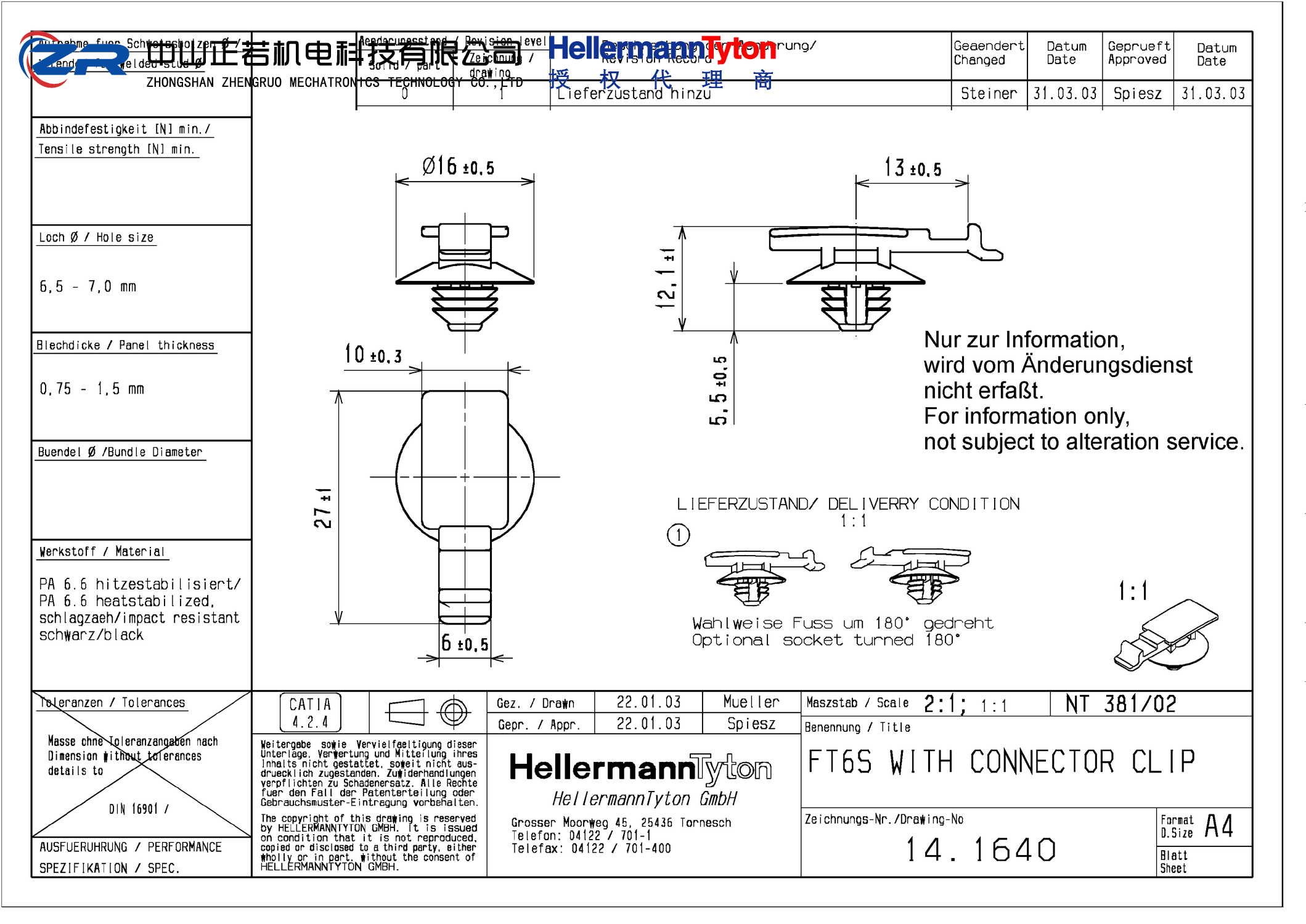 155-38102 YCC-FT6-S-PA66HIRHS-BK 产品图纸 Hellermanntyton 授权代理-正若机电