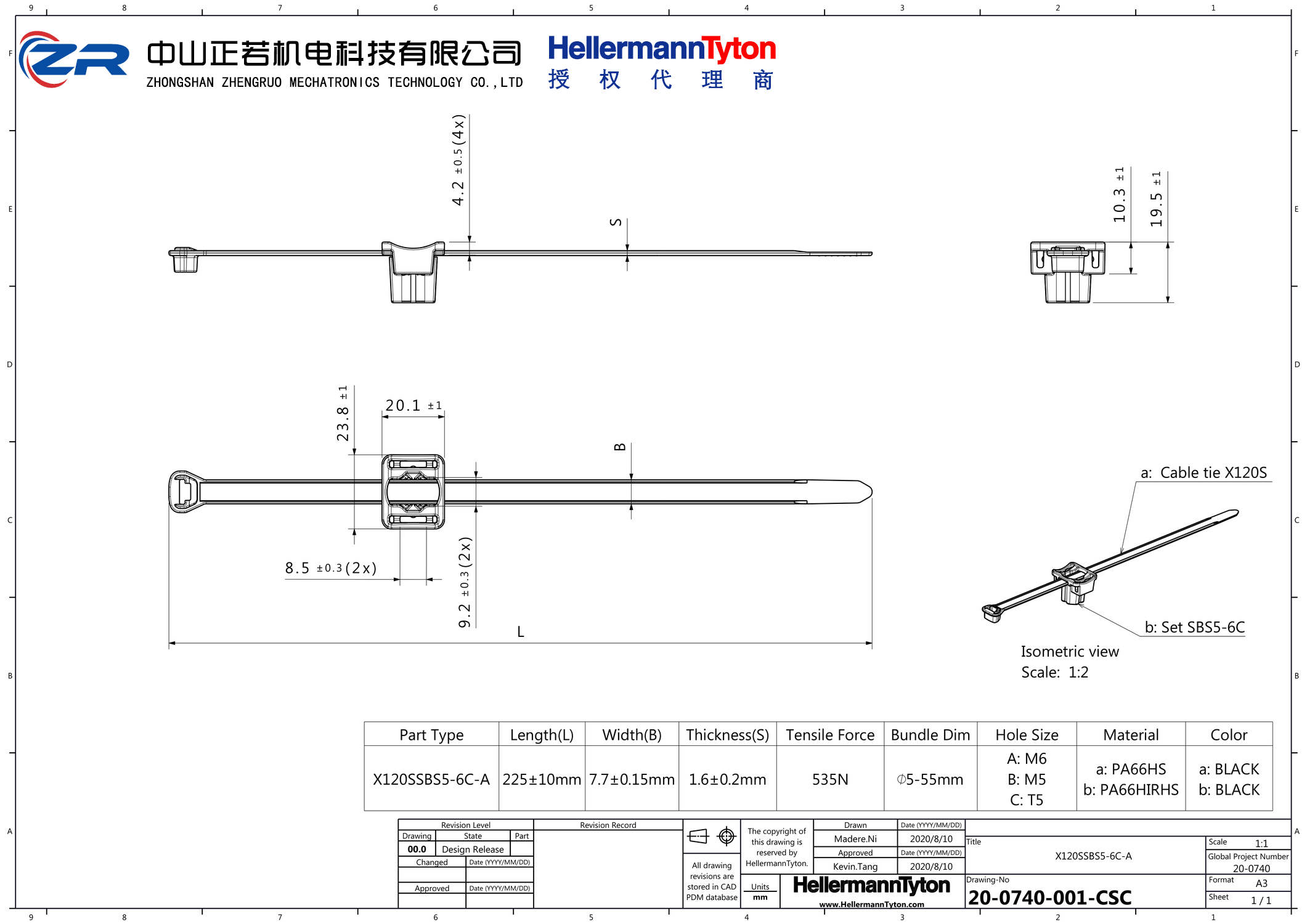 156-03356 X120SSBS5-6C-A-PA66HS/PA66HIRHS-BK 产品图纸 Hellermanntyton 授权代理-正若机电