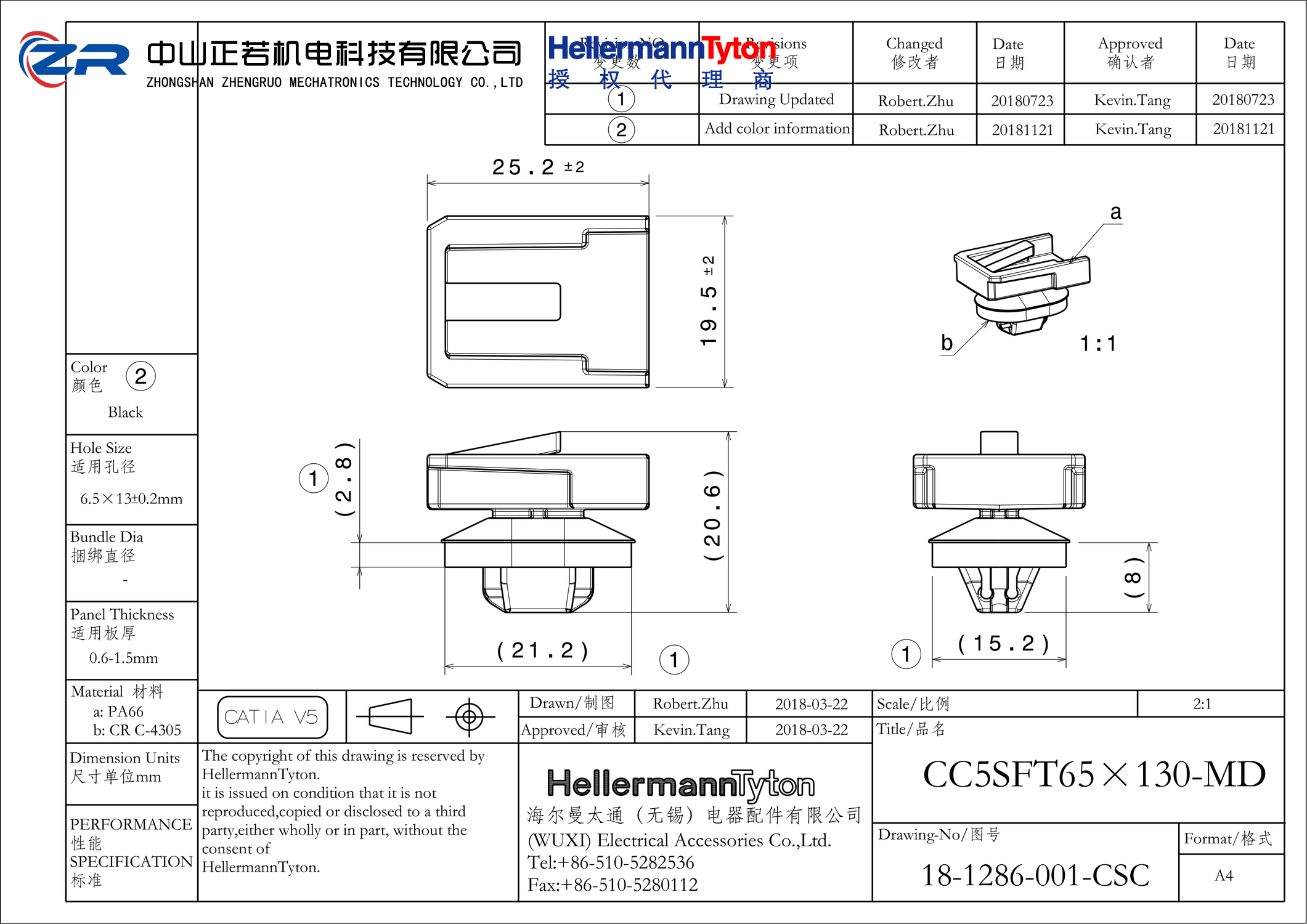 151-02859 CC5SFT65x130-MD-PA66HIRHS-BK 产品图纸 Hellermanntyton 授权代理-正若机电