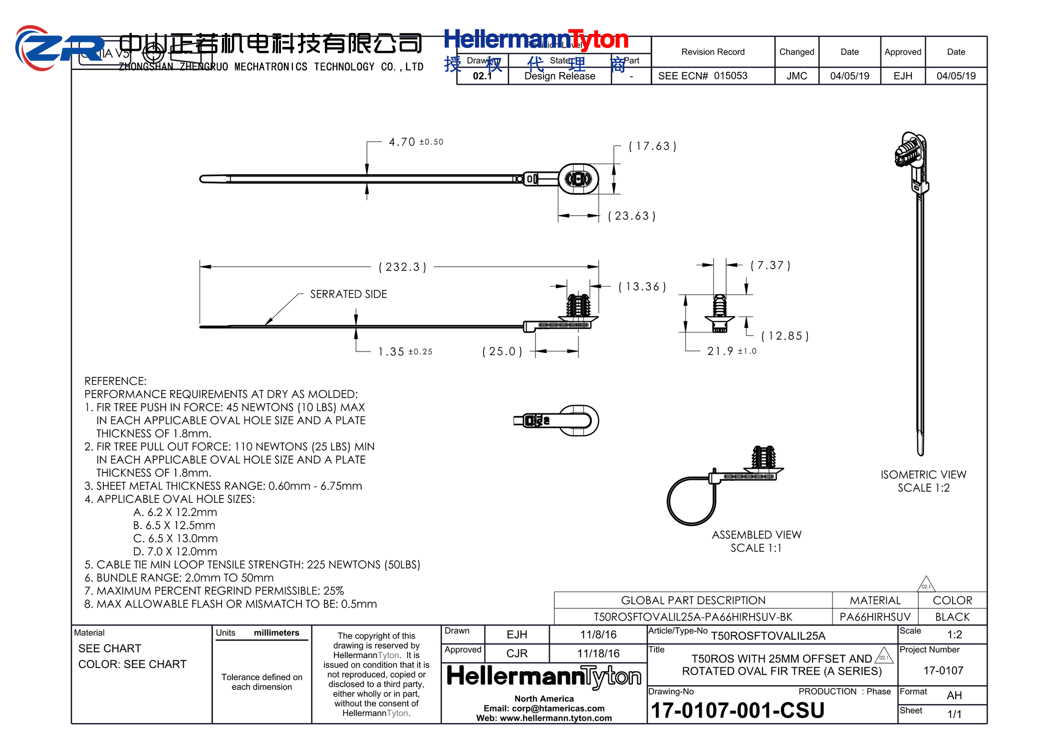 157-00323 T50ROSFTOVALIL25A-PA66HIRHSUV-BK 产品图纸 Hellermanntyton 授权代理-正若机电