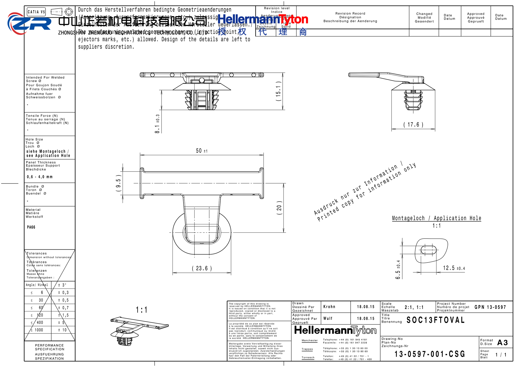 151-01018 SOC13FTOVAL-PA66HIRHS-BK 产品图纸 Hellermanntyton 授权代理-正若机电