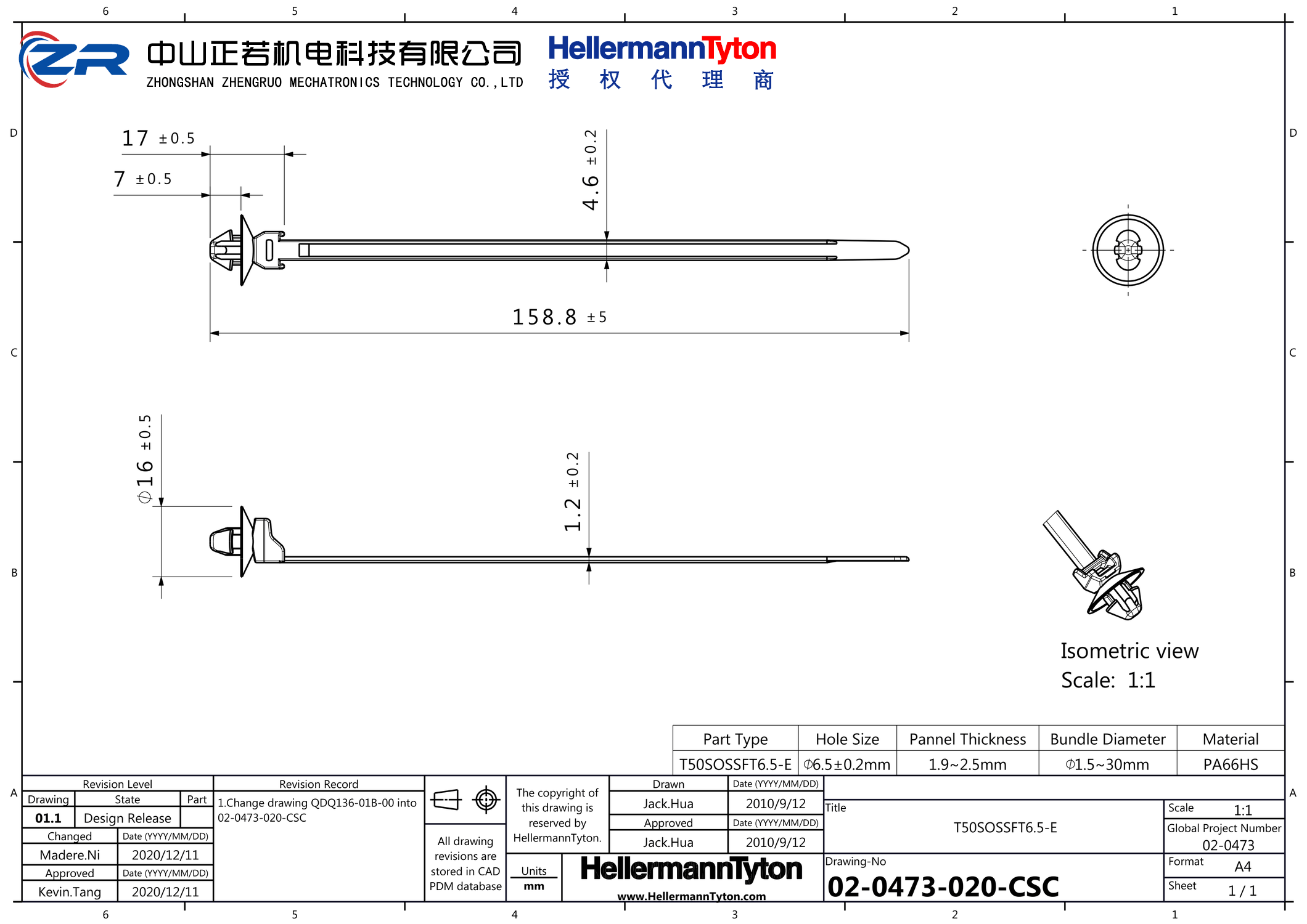 126-00177 T50SOSSFT6.5E-PA66HS-BK 产品图纸 Hellermanntyton 授权代理-正若机电