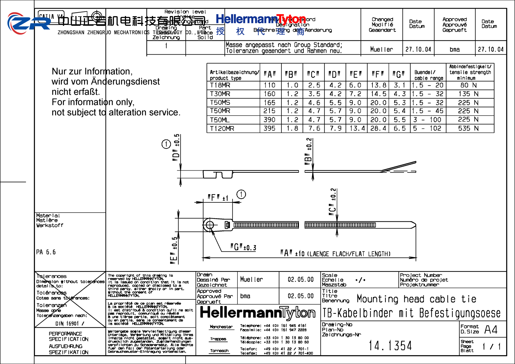 113-00040 T50MR-PA66-NA 产品图纸 Hellermanntyton 授权代理-正若机电