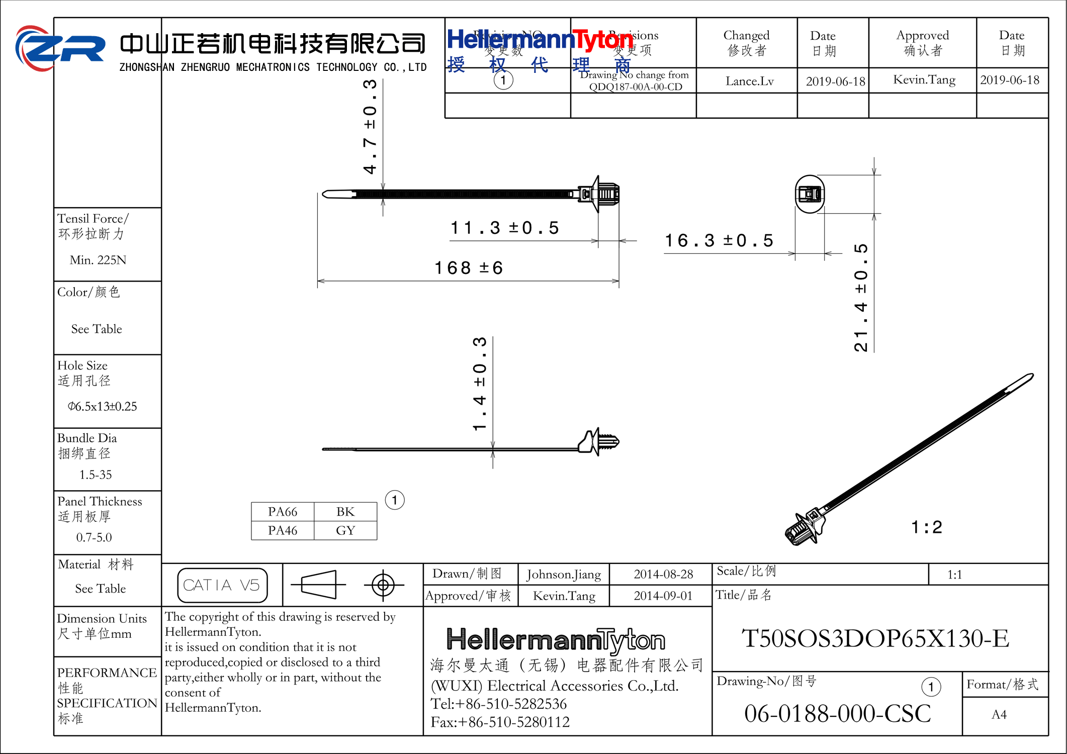 126-00229 T50SOS3DOP65X130-E-PA46-GY 产品图纸 Hellermanntyton 授权代理-正若机电