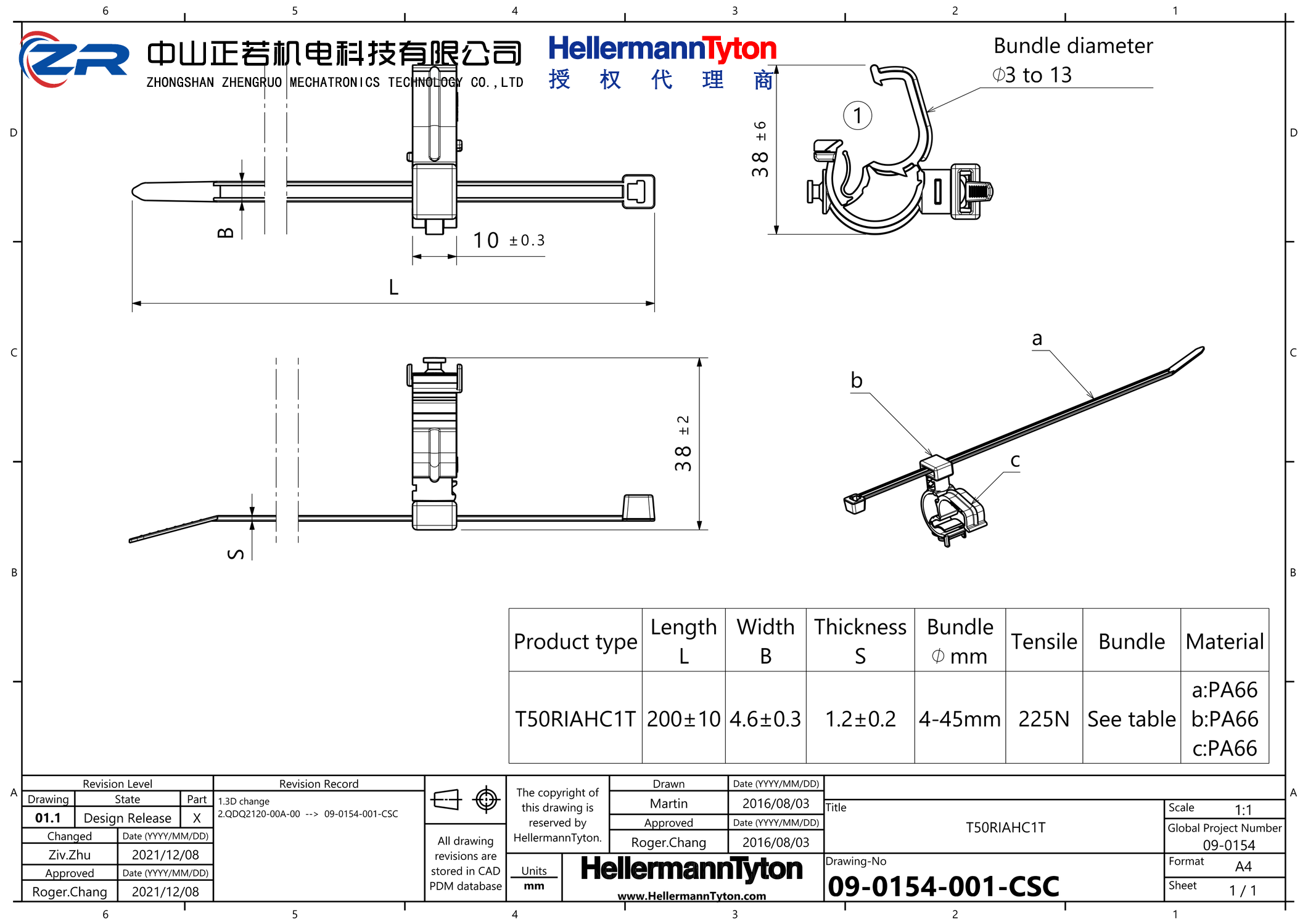 156-00574 T50RIAHC1T-PA66HS/PA66HIRHS-BK 产品图纸 Hellermanntyton 授权代理-正若机电