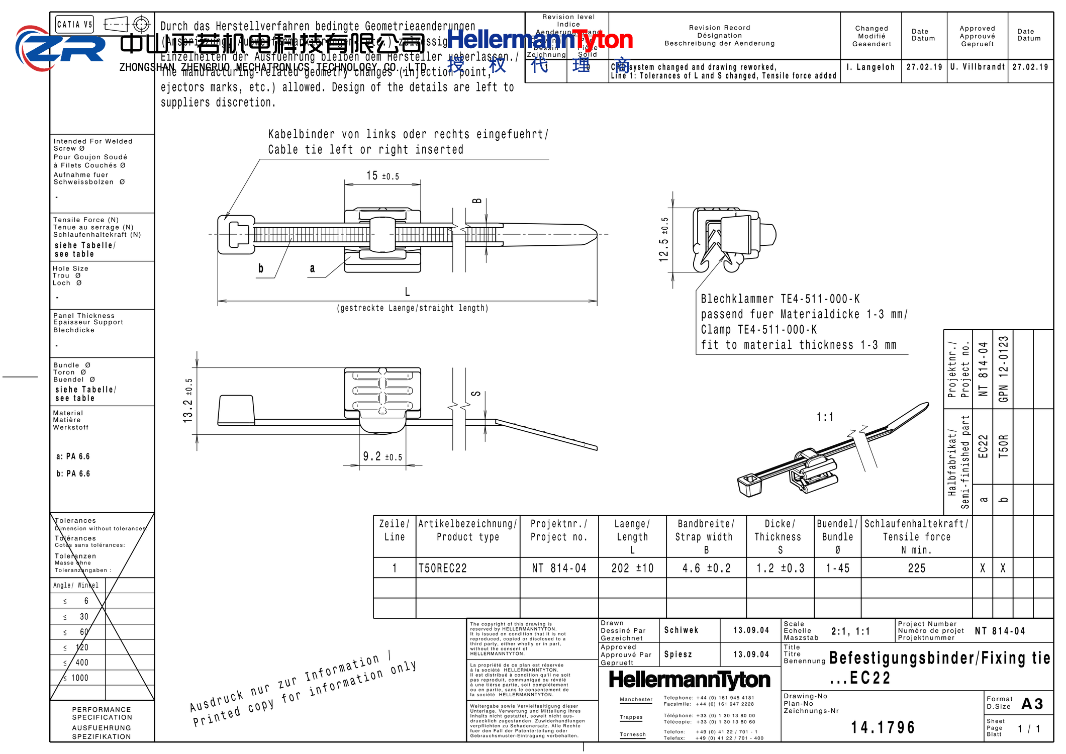 156-01010 T50REC22-PA66HS/PA66HIRHS-BK 产品图纸 Hellermanntyton 授权代理-正若机电