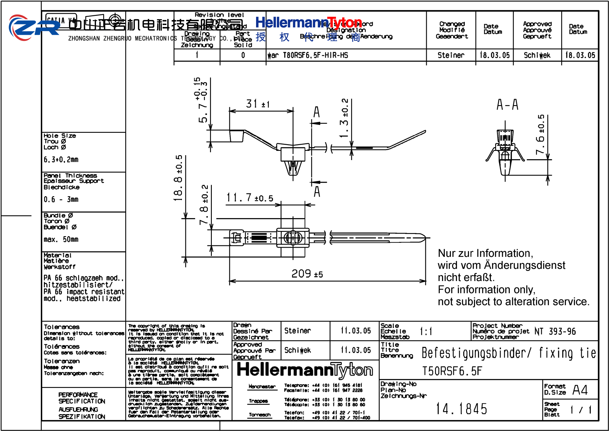 126-00034 T50RSF6.5F-PA66HIRHS-BK 产品图纸 Hellermanntyton 授权代理-正若机电