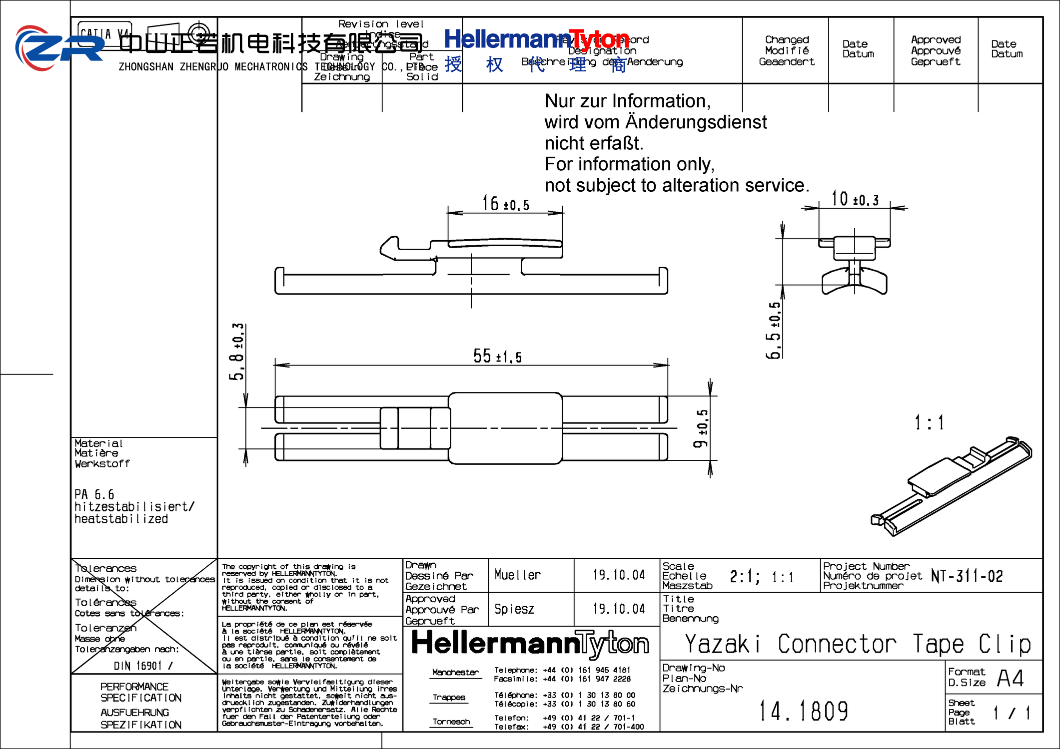 155-31102 YAZ-CONN-TAPE-CLIP-PA66HS-BK 产品图纸 Hellermanntyton 授权代理-正若机电