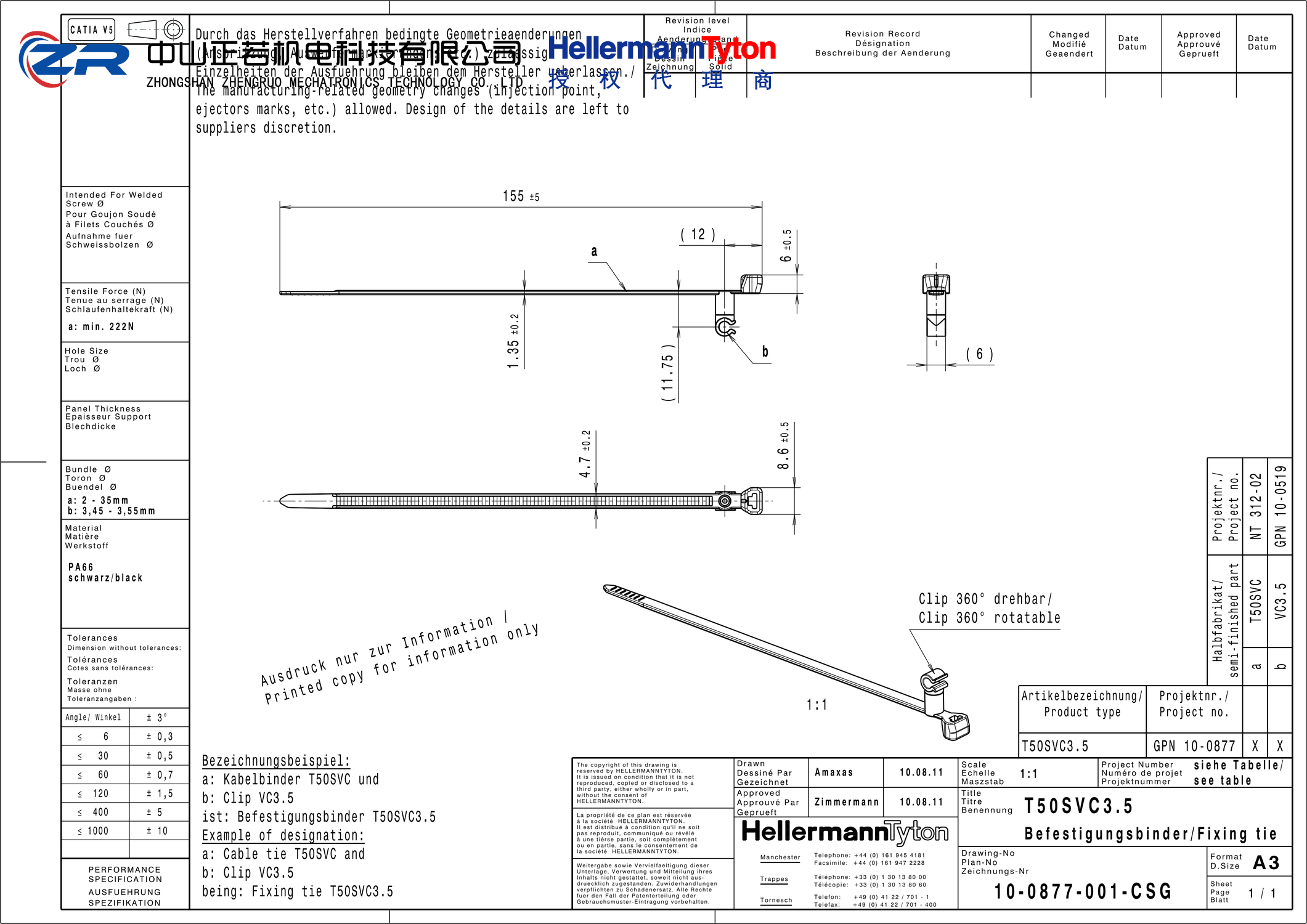 156-01376 T50SVC3.5-PA66HS/PA66HIRHS-BK 产品图纸 Hellermanntyton 授权代理-正若机电