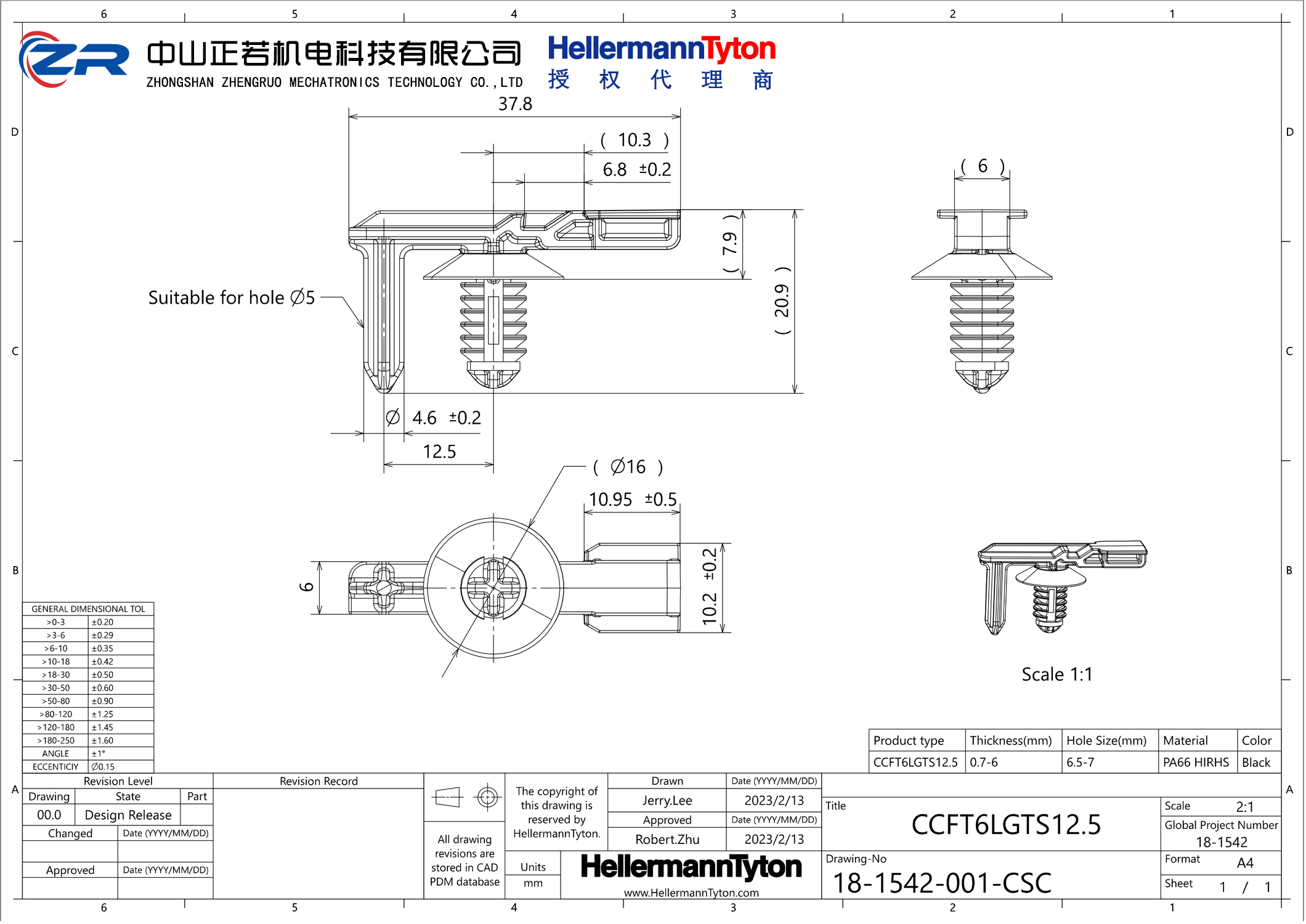 151-03104 CCFT6LGTS12.5-PA66HIRHS-BK 产品图纸 Hellermanntyton 授权代理-正若机电