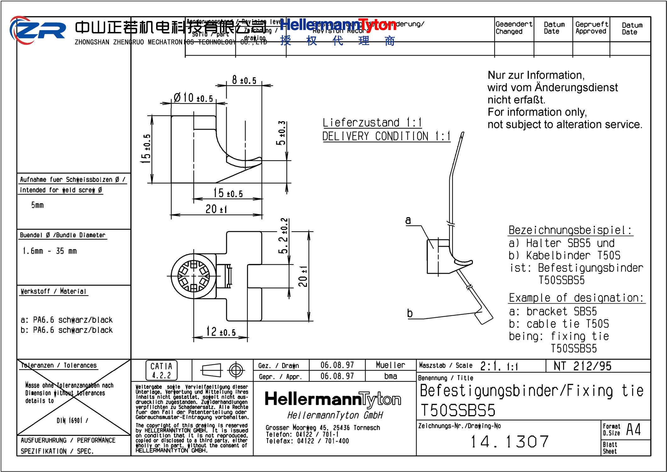 156-00631 T50SSBS5-PA66HS/PA66HIRHS-BK 产品图纸 Hellermanntyton 授权代理-正若机电