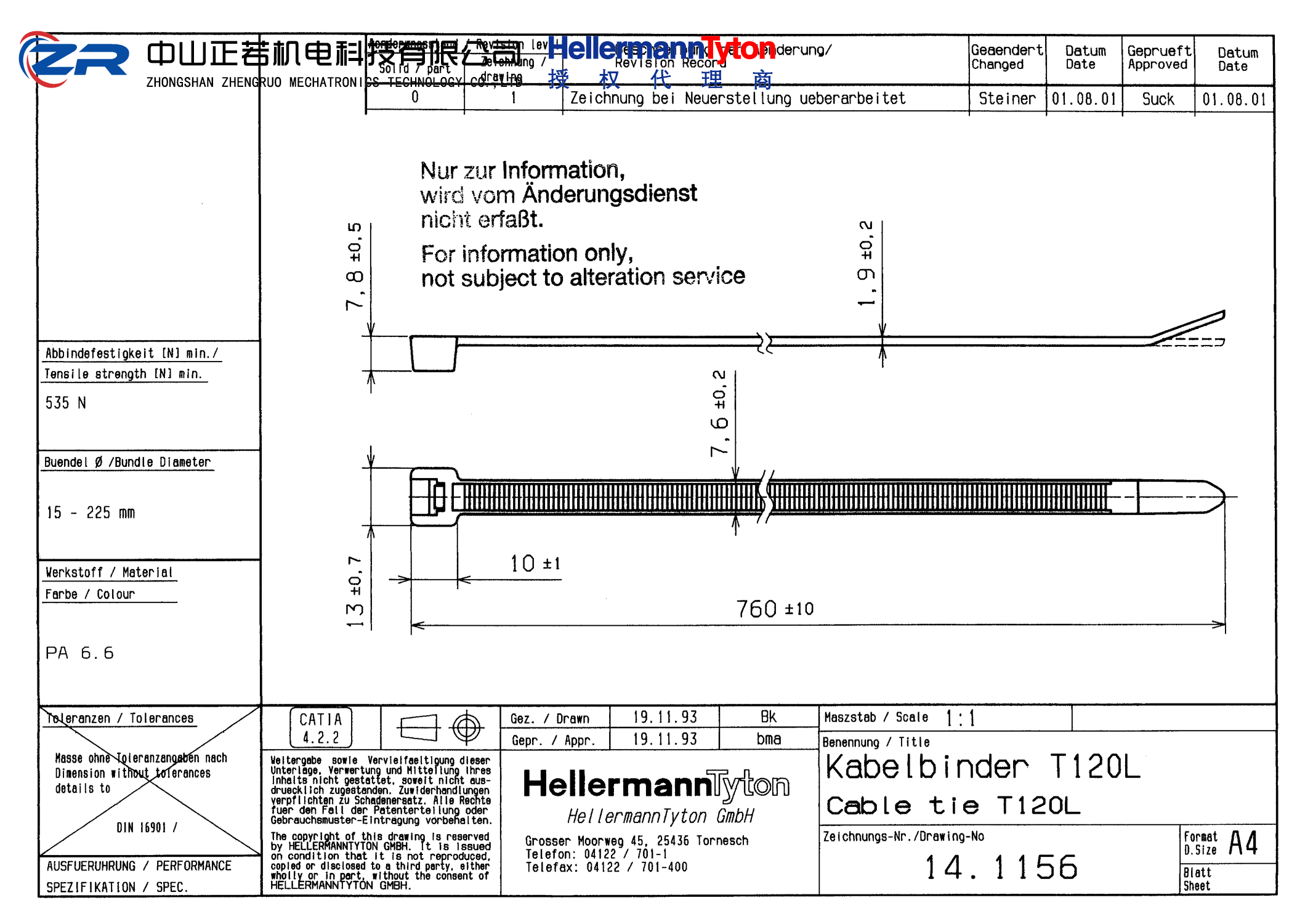 111-12430 T120L-PA66W-BK 产品图纸 Hellermanntyton 授权代理-正若机电